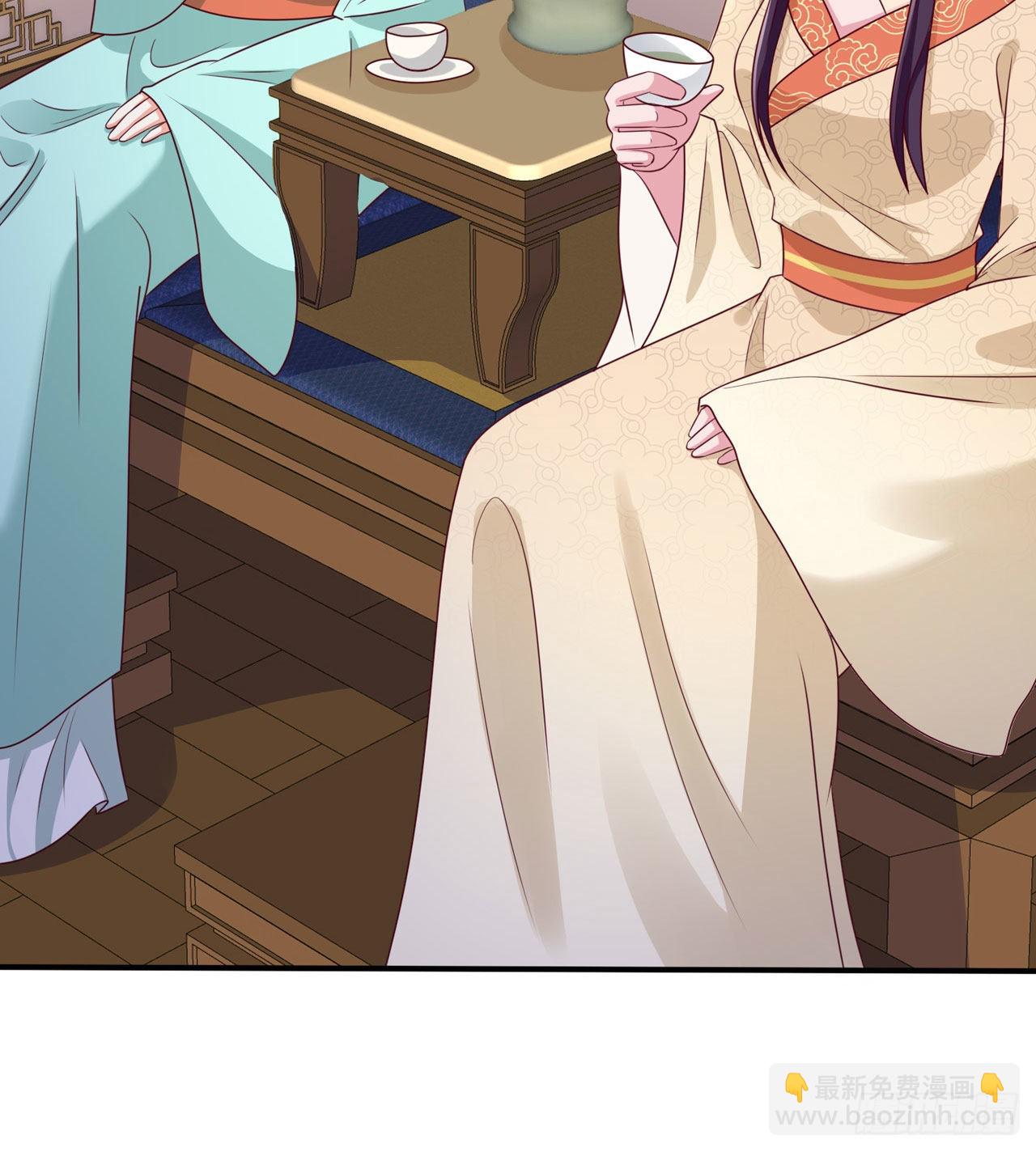 第108话  待你大婚之日-第112话