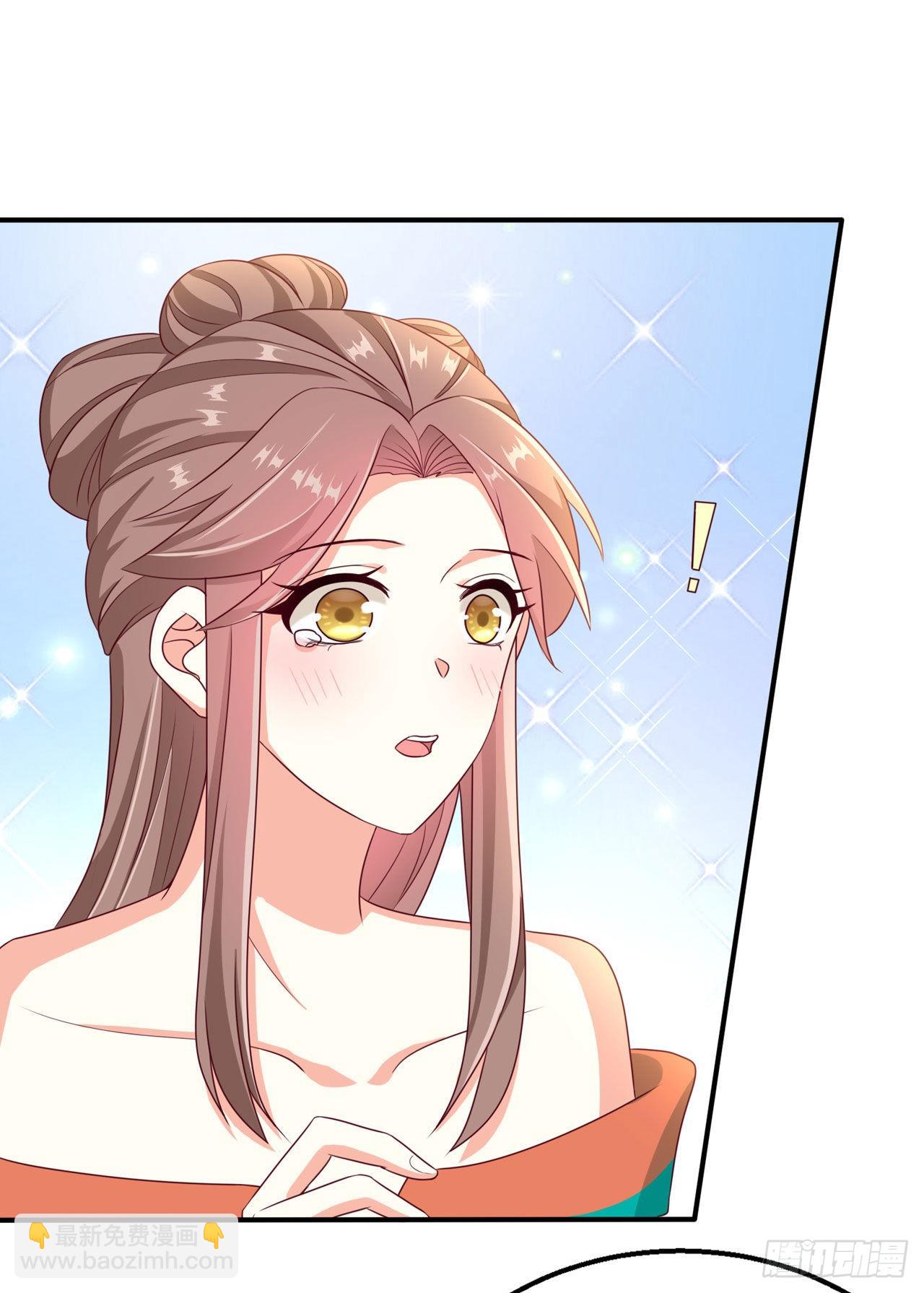 第108话  待你大婚之日-第112话