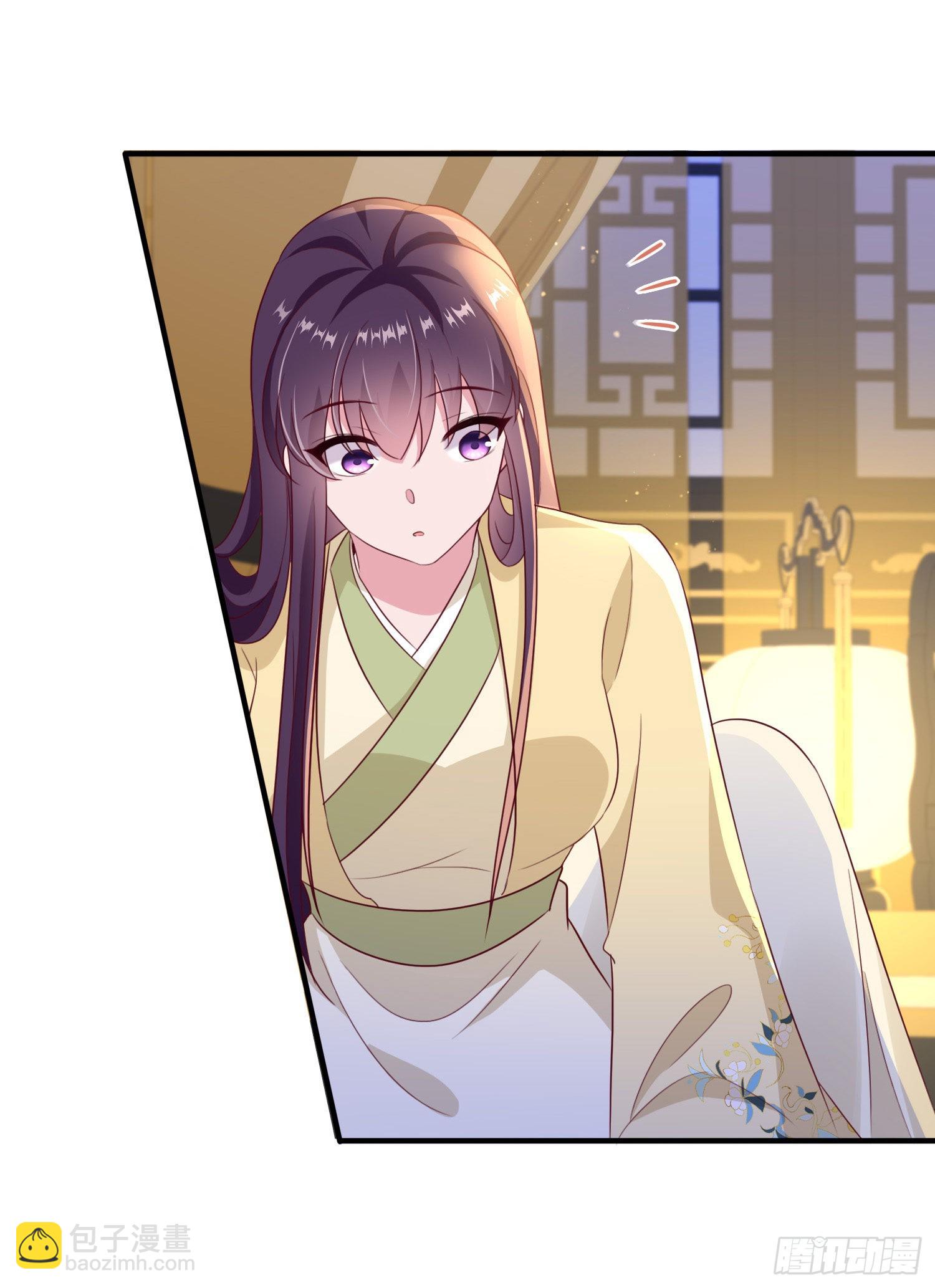 鳳御邪王 - 第114話  言兒很失望？ - 2