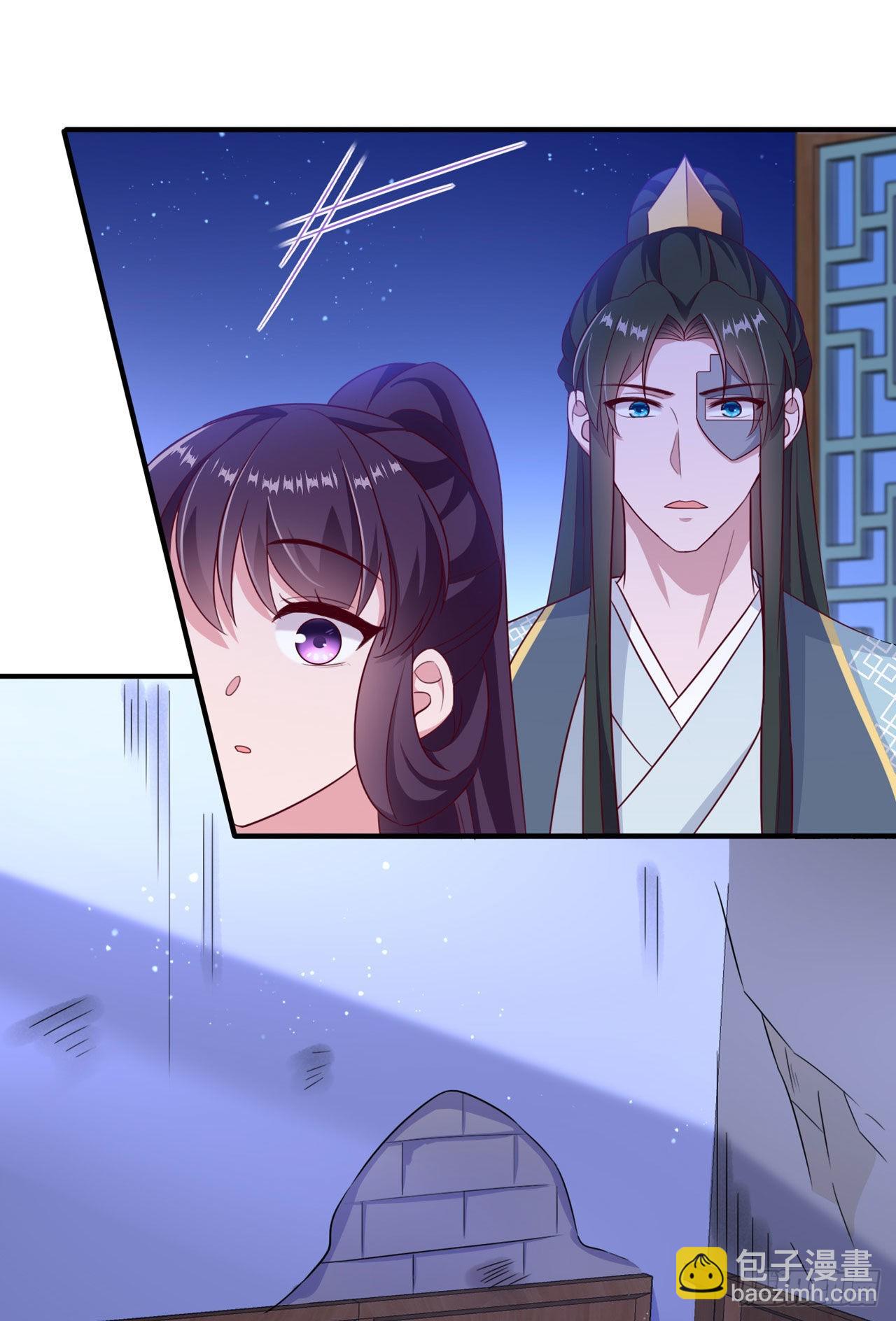 鳳御邪王 - 第116話 王爺就愛吃軟飯 - 3