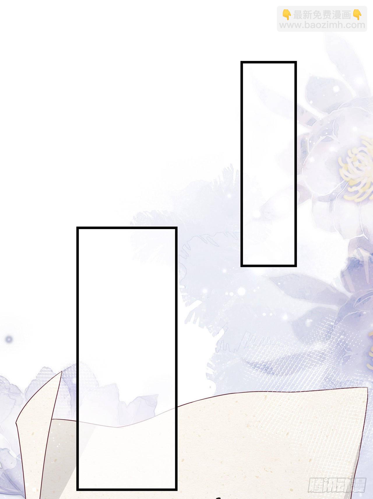 第122话 王爷最疼我了-第126话