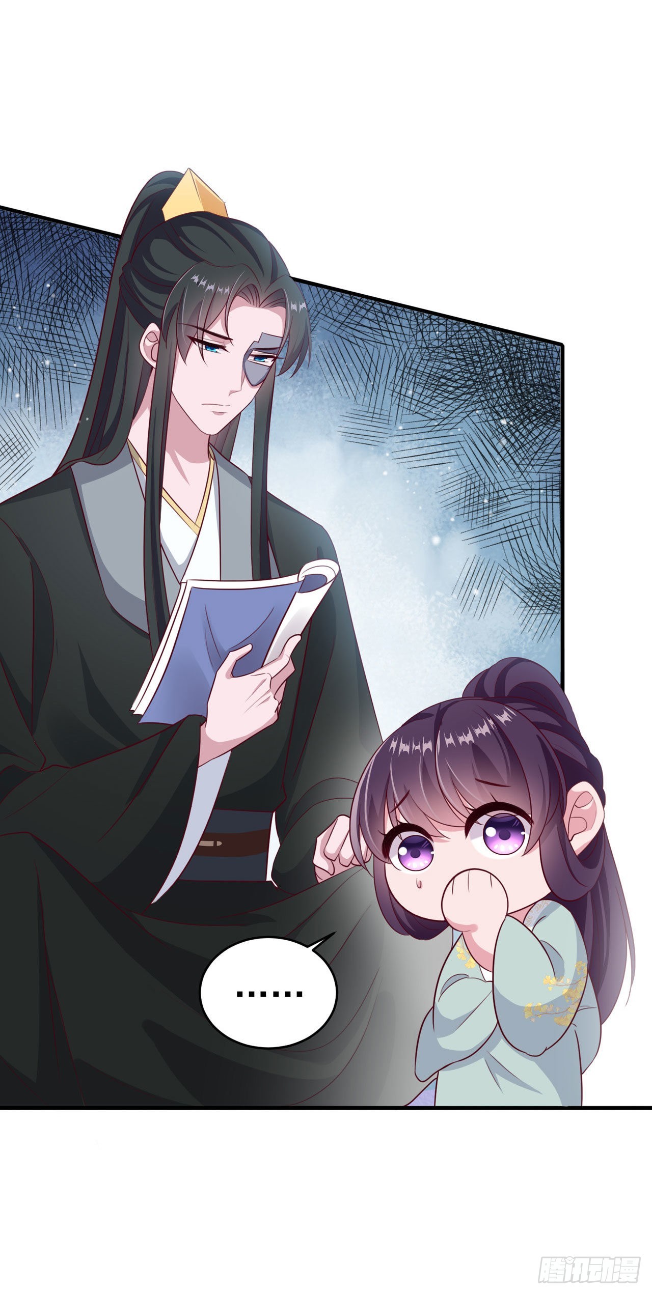 第124话 王妃这么受欢迎？-第128话