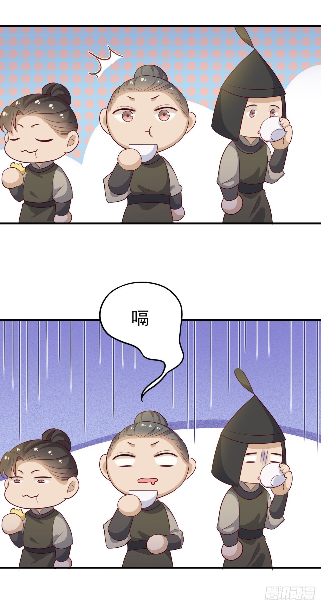 第124话 王妃这么受欢迎？-第128话