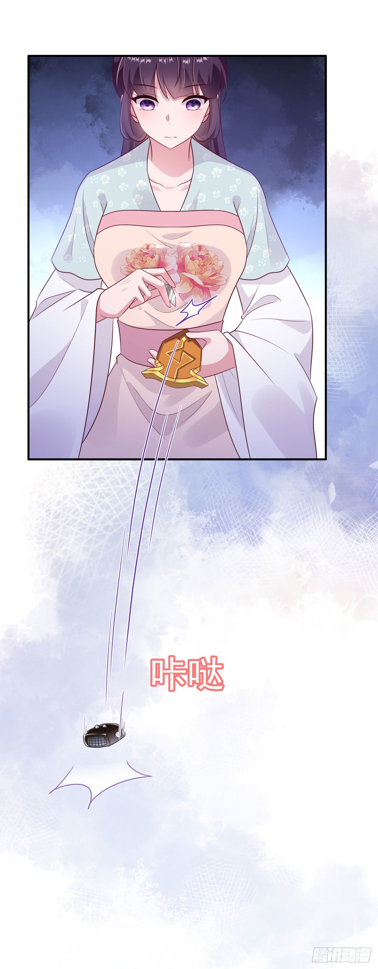 第128话 王爷身体挺好呀-第132话