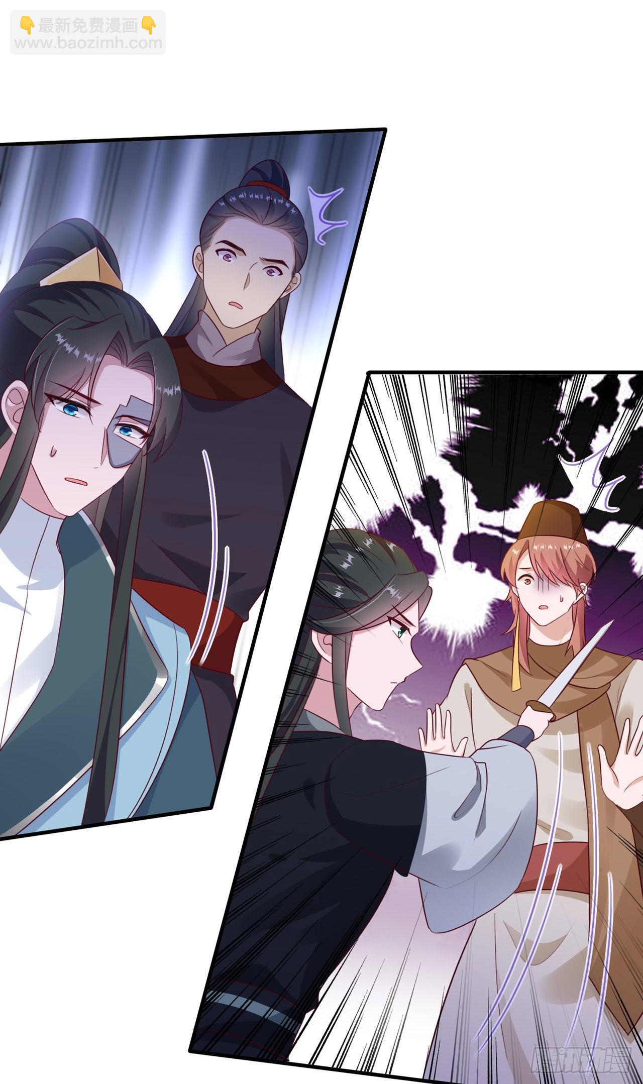 第128话 王爷身体挺好呀-第132话