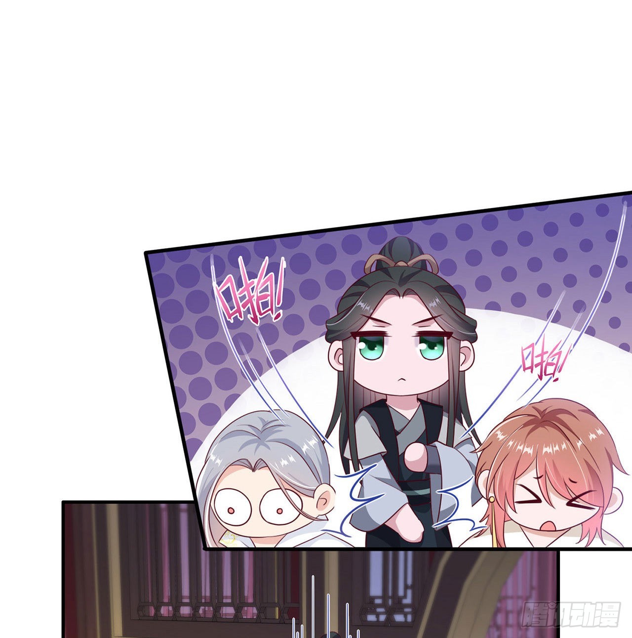 第132话  我来自未来-第136话