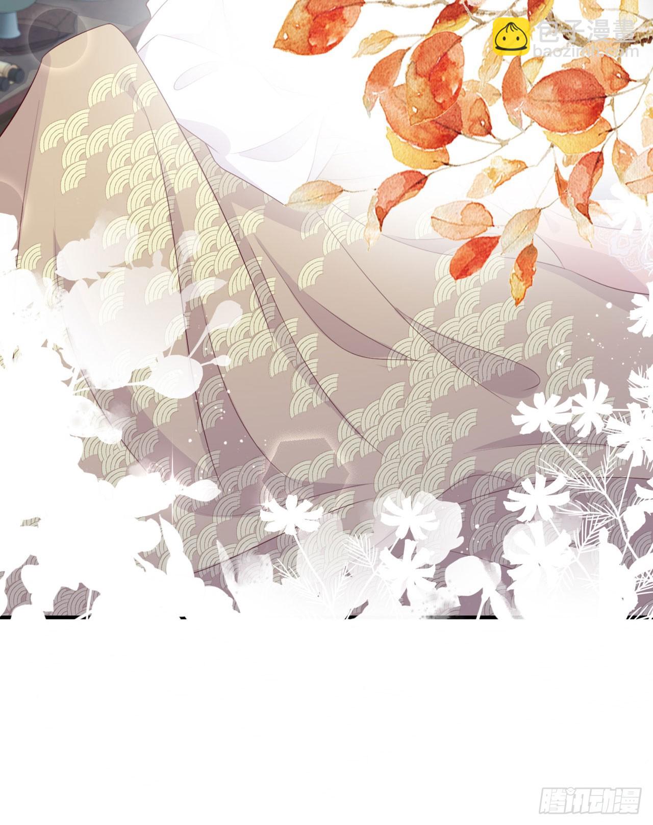 第138话 我要留在你身边(1/2)-第142话