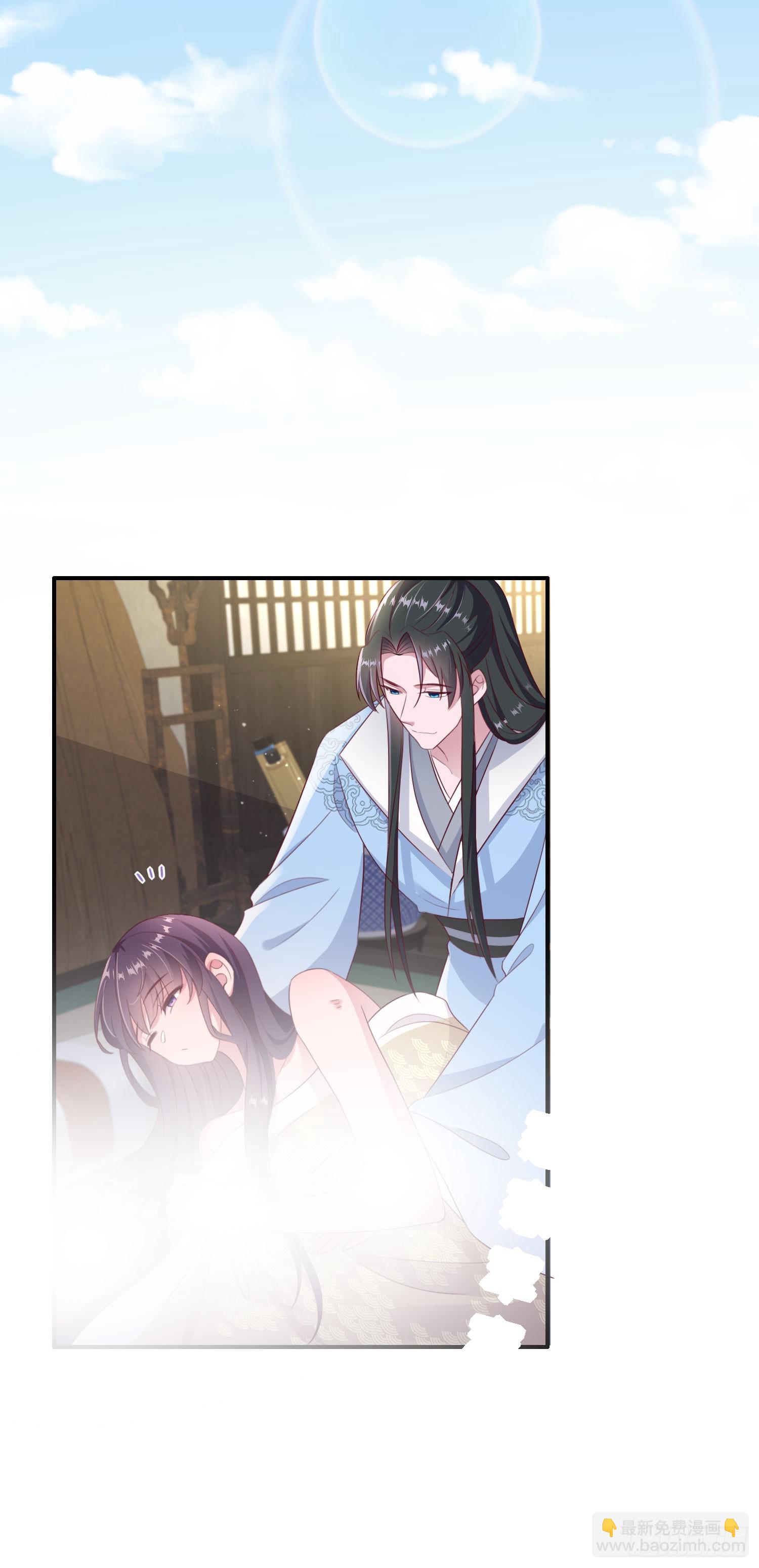 第138话 我要留在你身边(1/2)-第142话