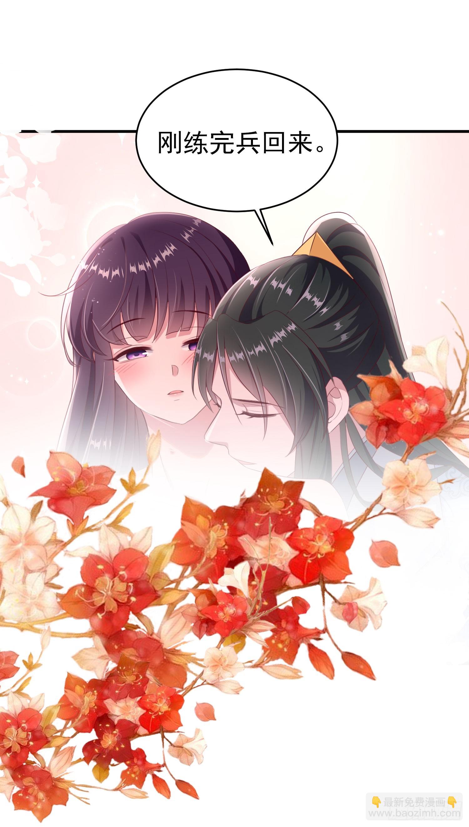 第138话 我要留在你身边(1/2)-第142话