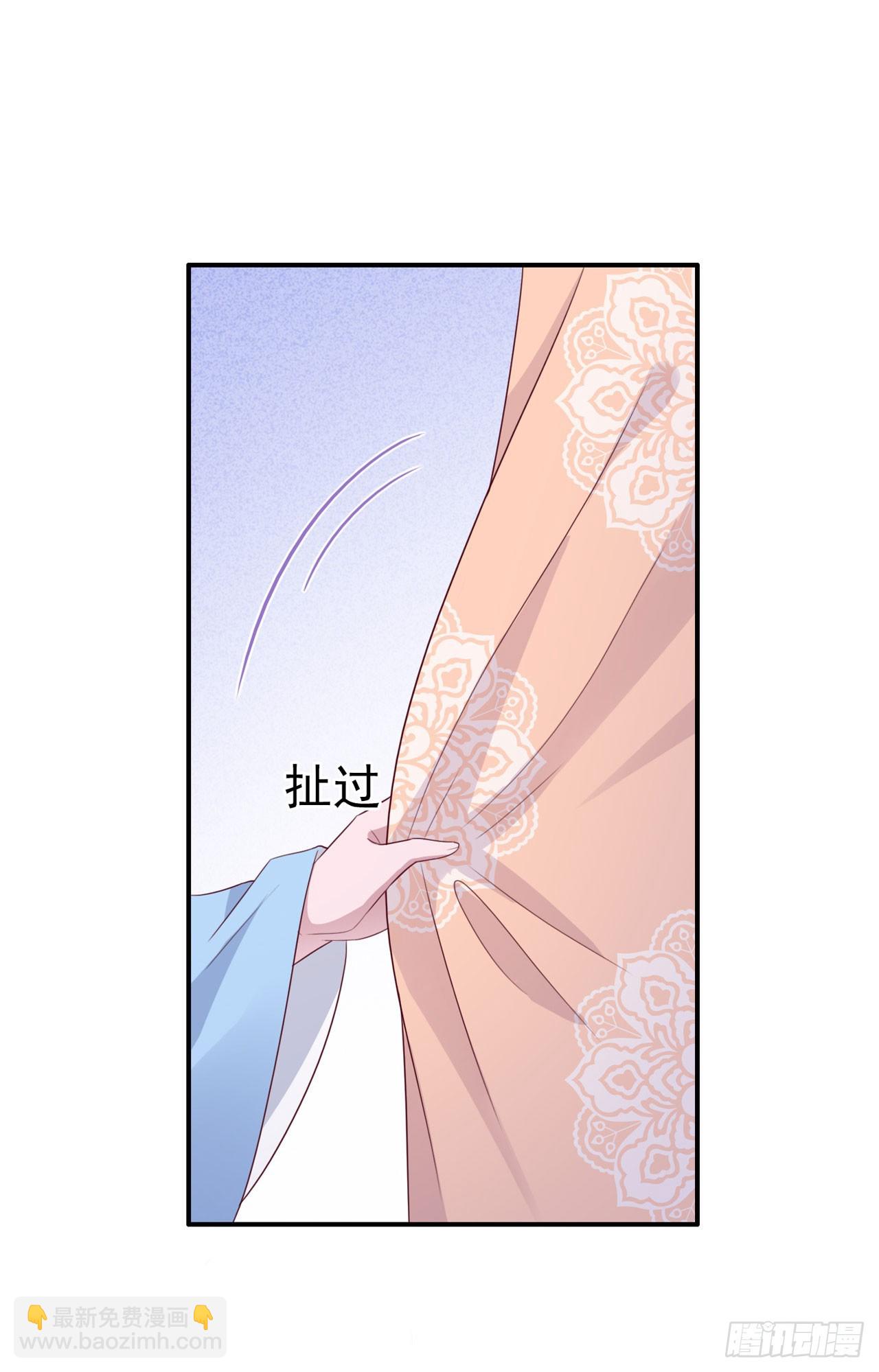 第138话 我要留在你身边(1/2)-第142话