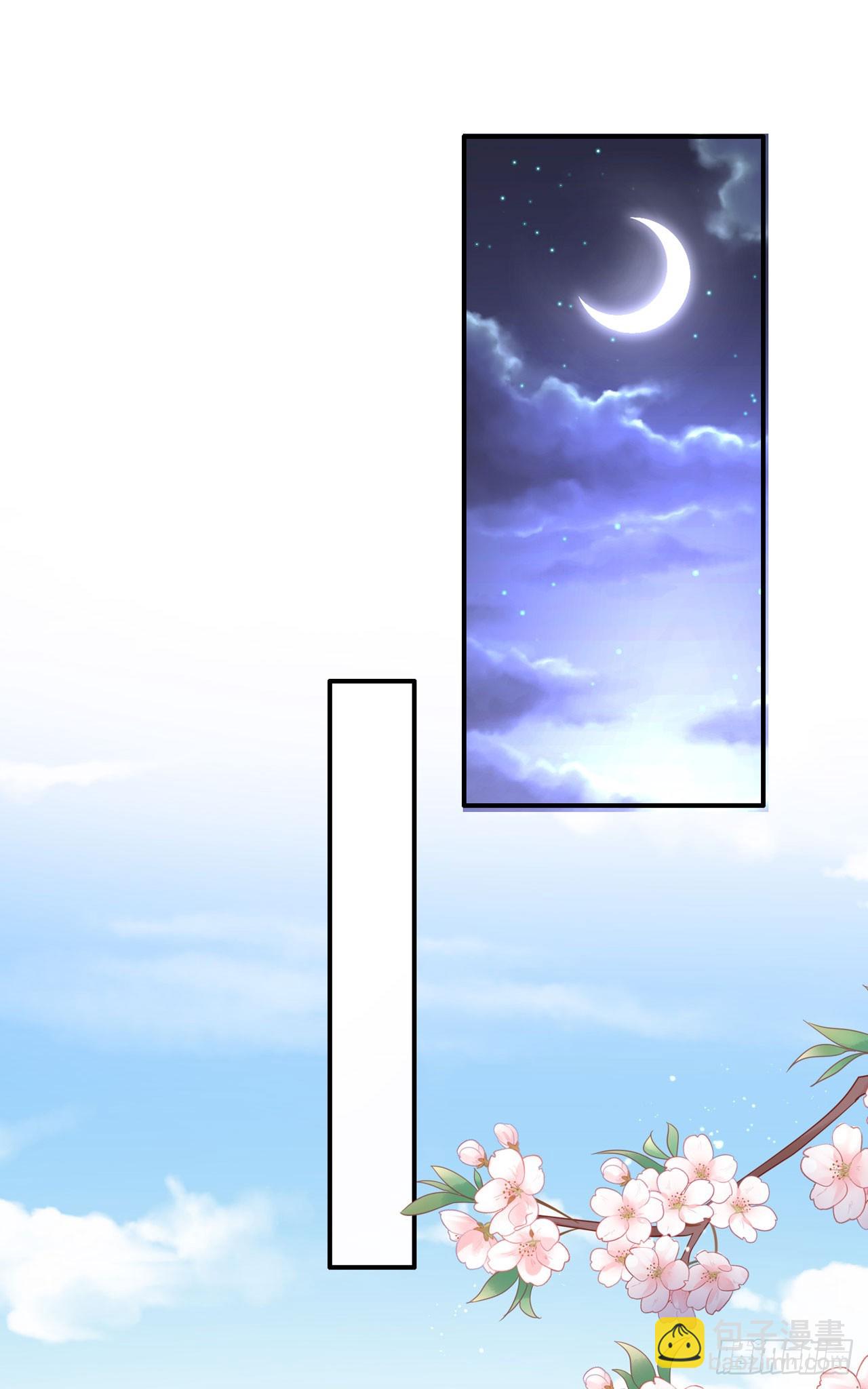 第138话 我要留在你身边(1/2)-第142话