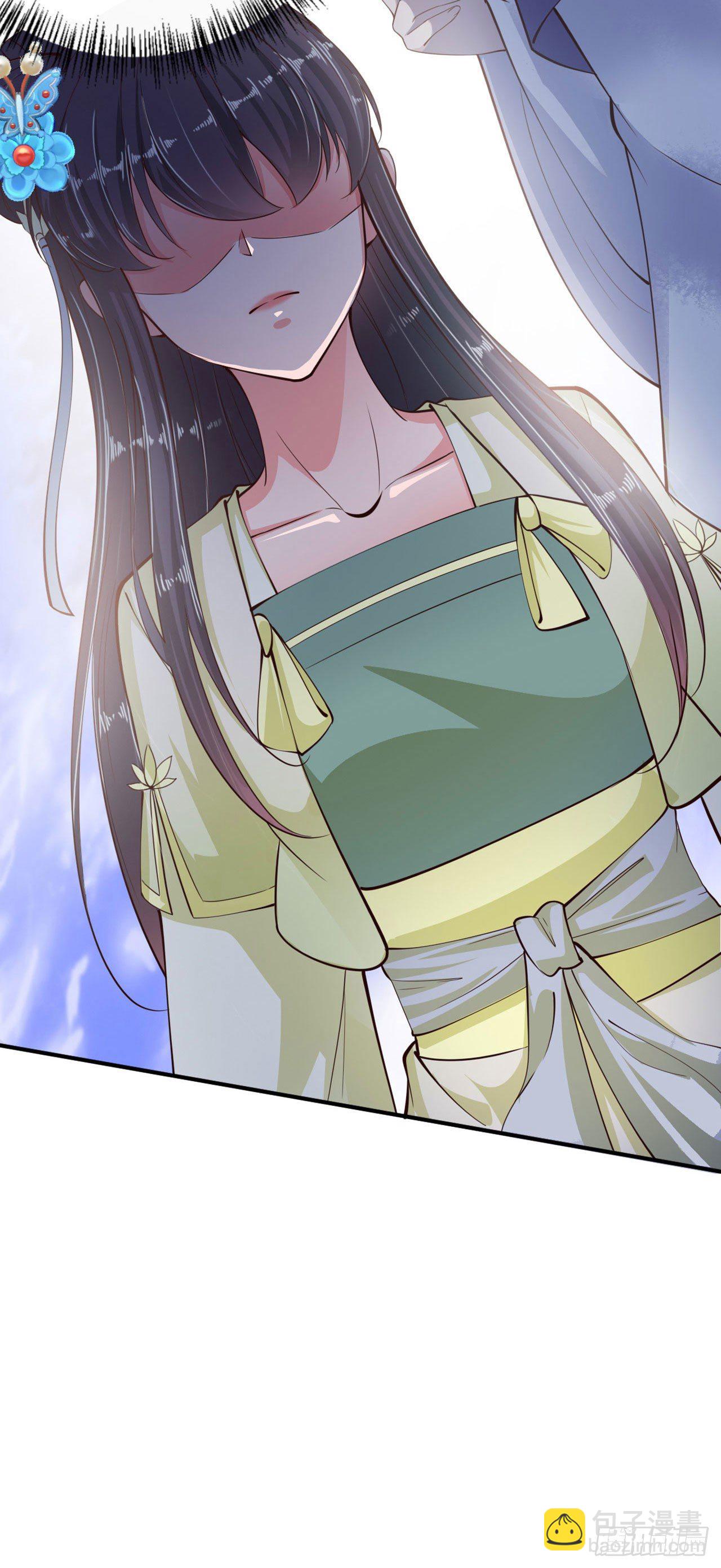 第22话 婚配-第24话