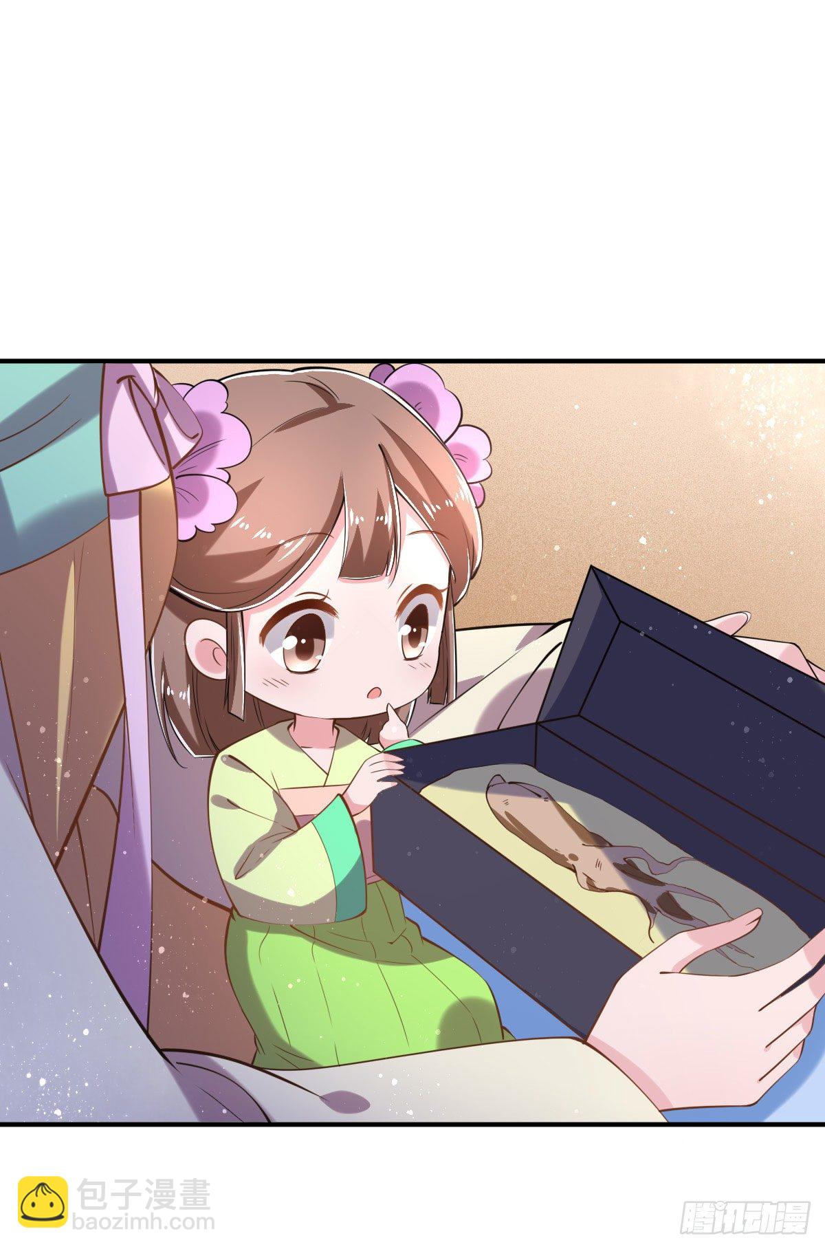 第22话 婚配-第24话