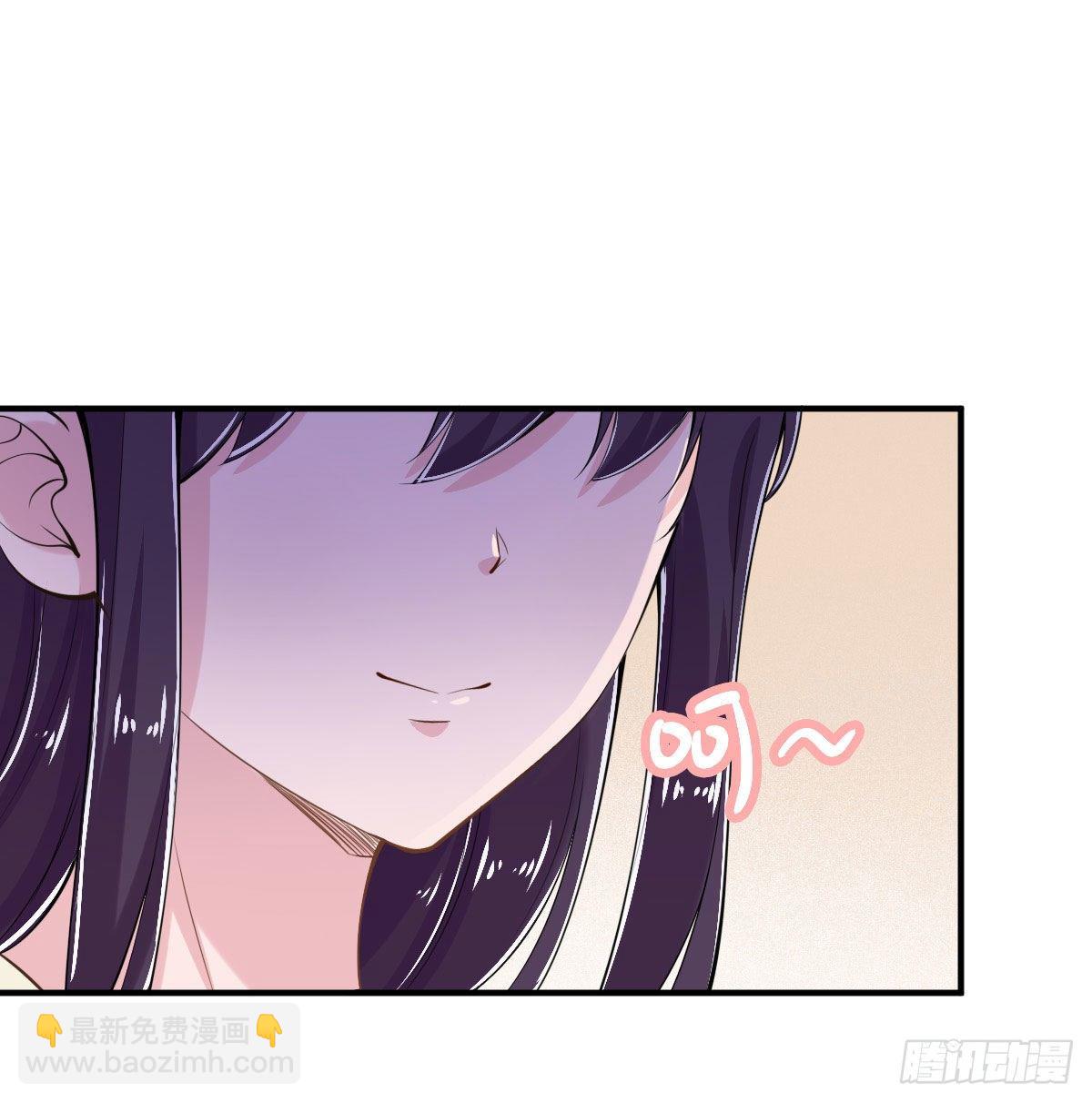 第22话 婚配-第24话