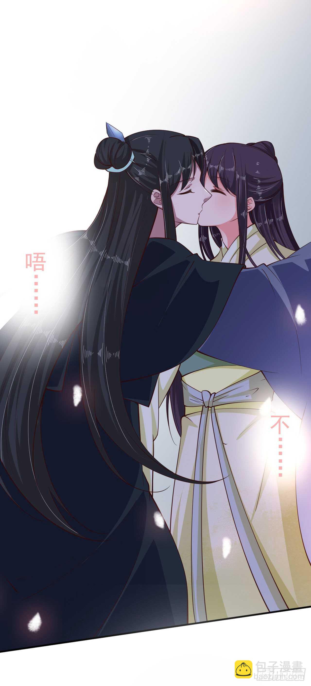 第24话 一言为定-第26话