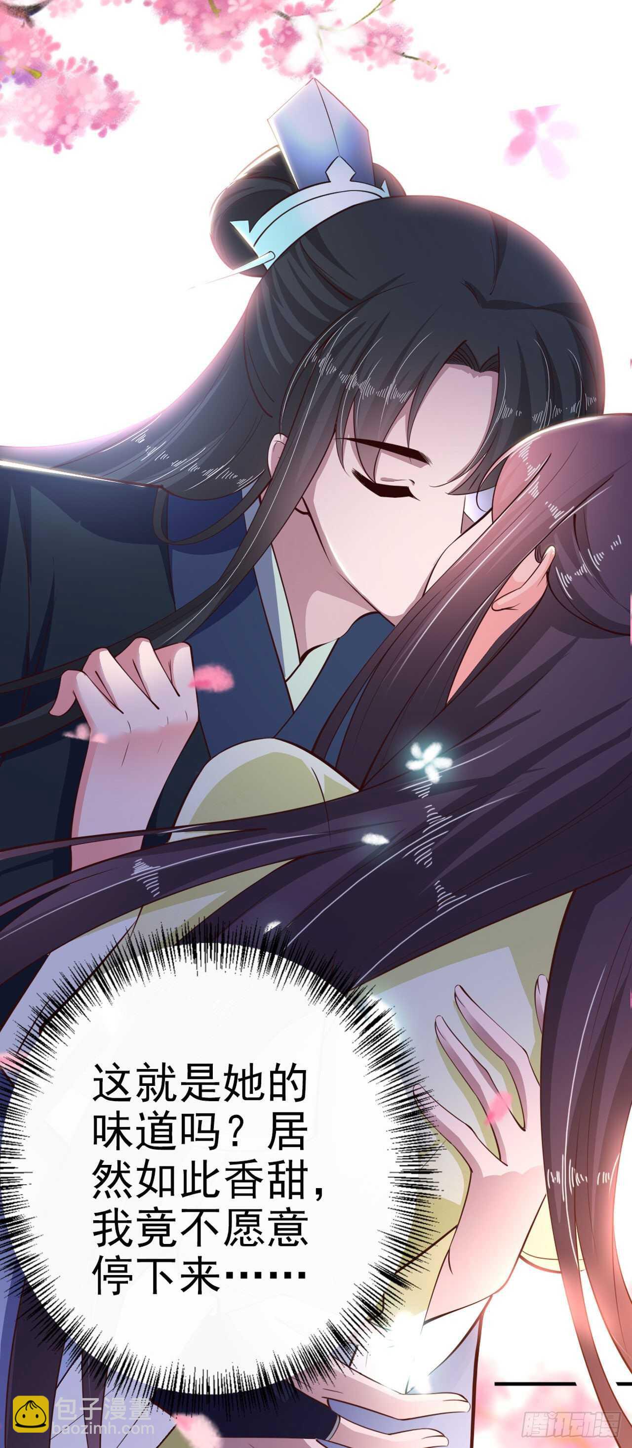 第24话 一言为定-第26话