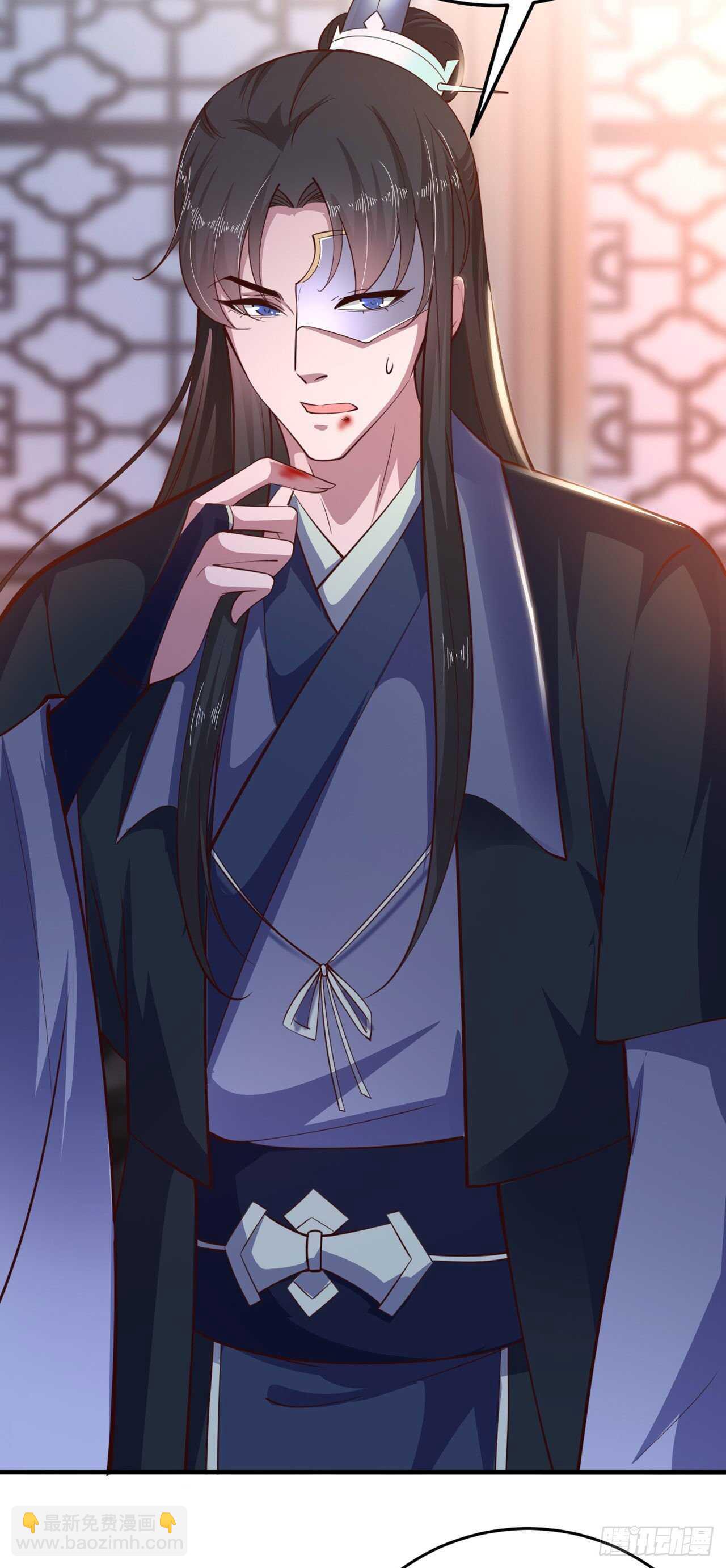 第24话 一言为定-第26话