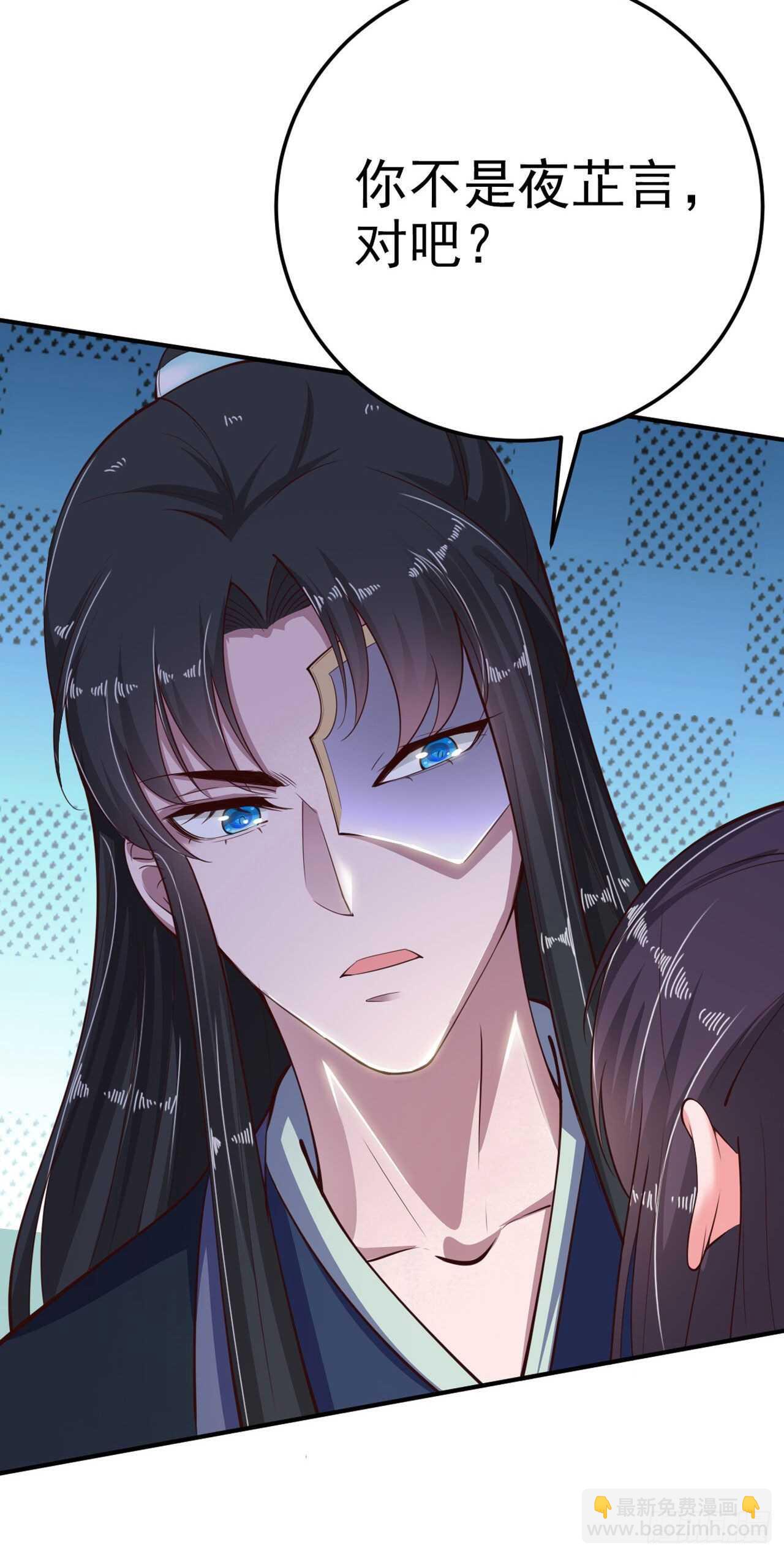 第24话 一言为定-第26话