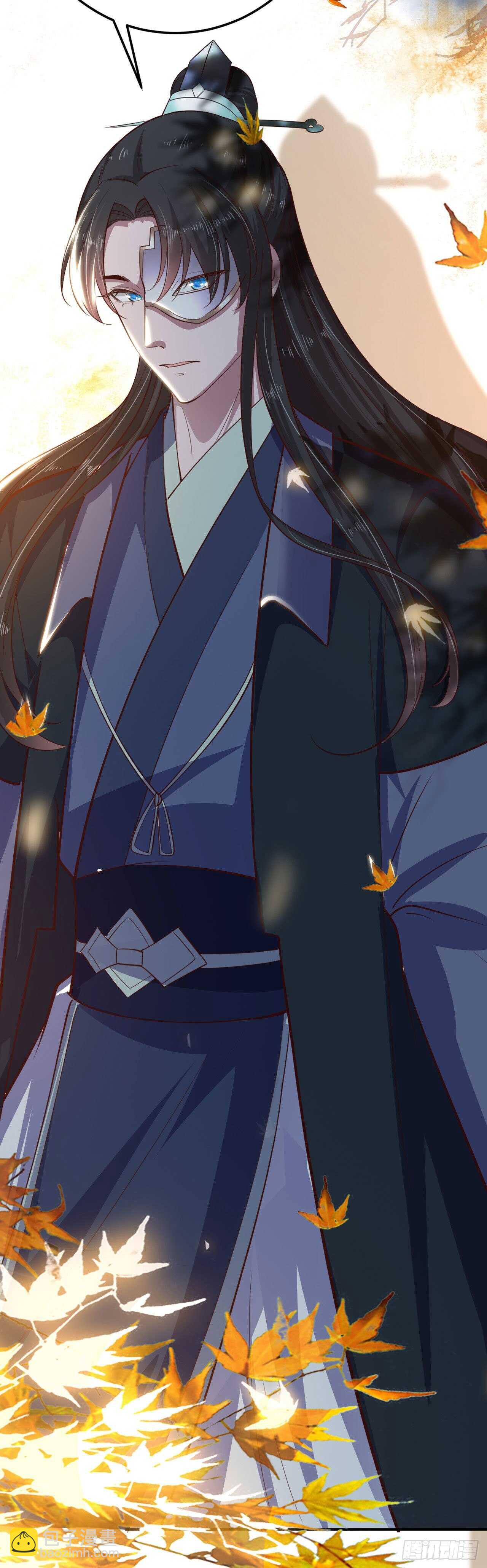 第30话 平白受冤-第32话