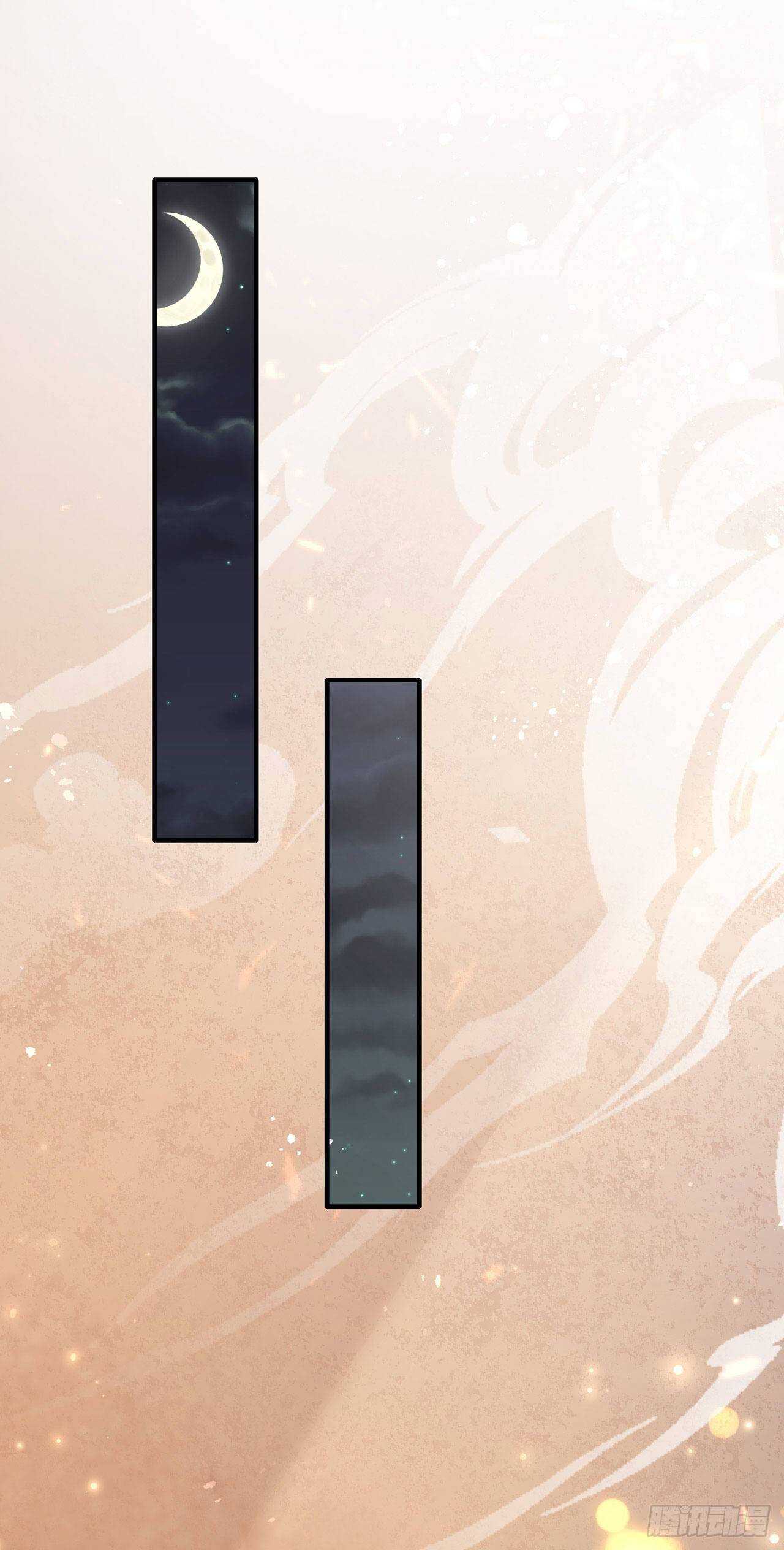 第38话 太丢人了-第40话