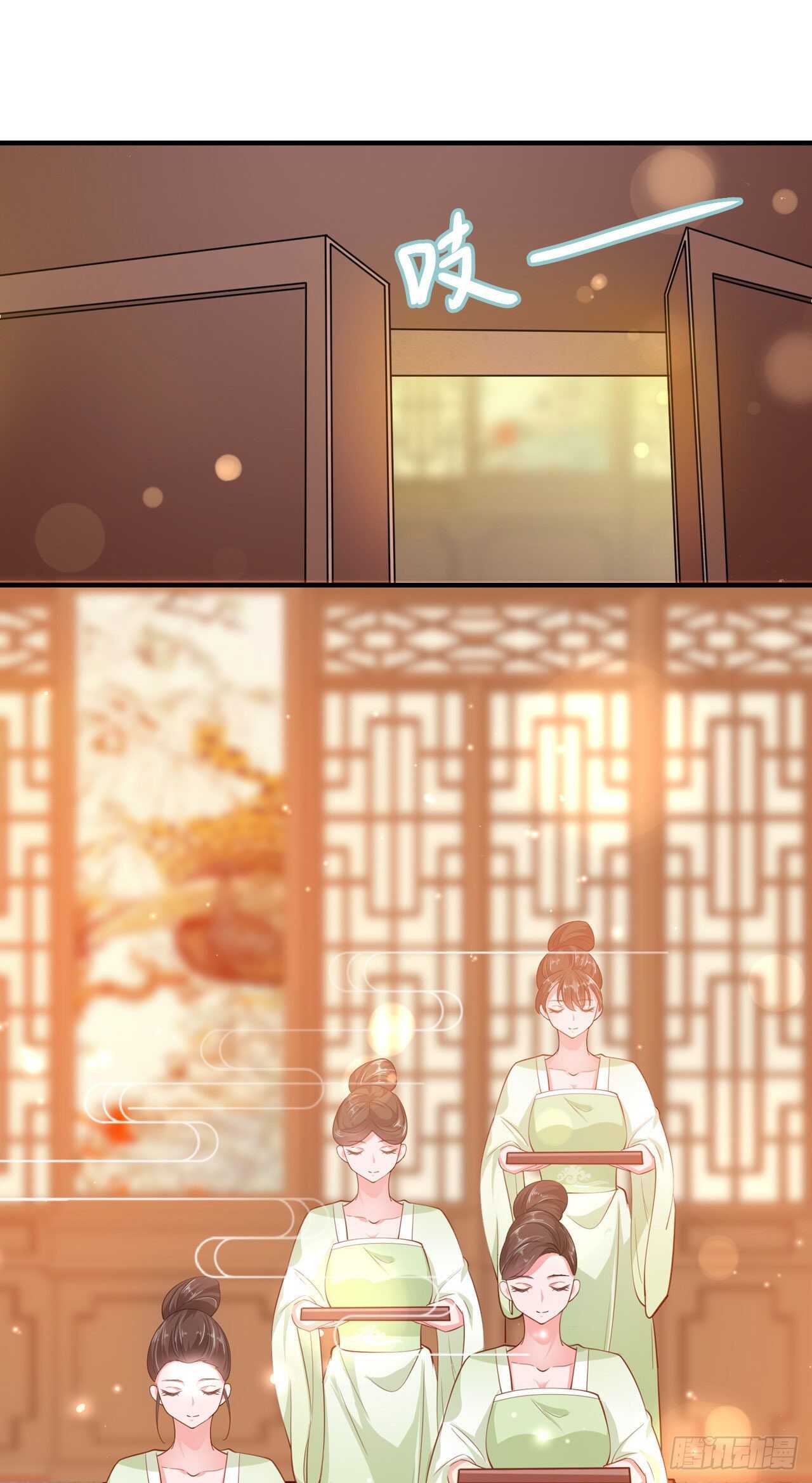 第38话 太丢人了-第40话