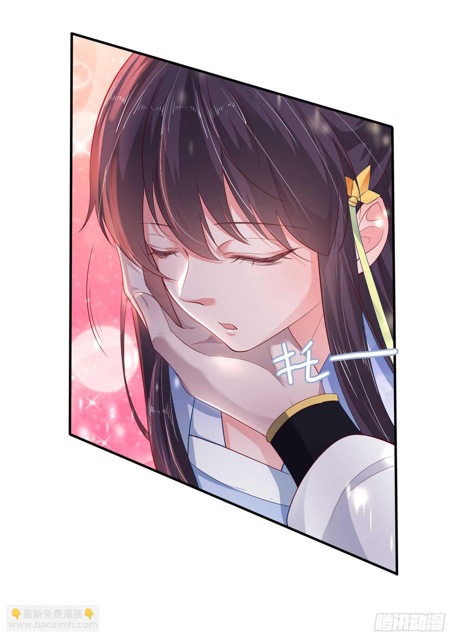 第38话 太丢人了-第40话