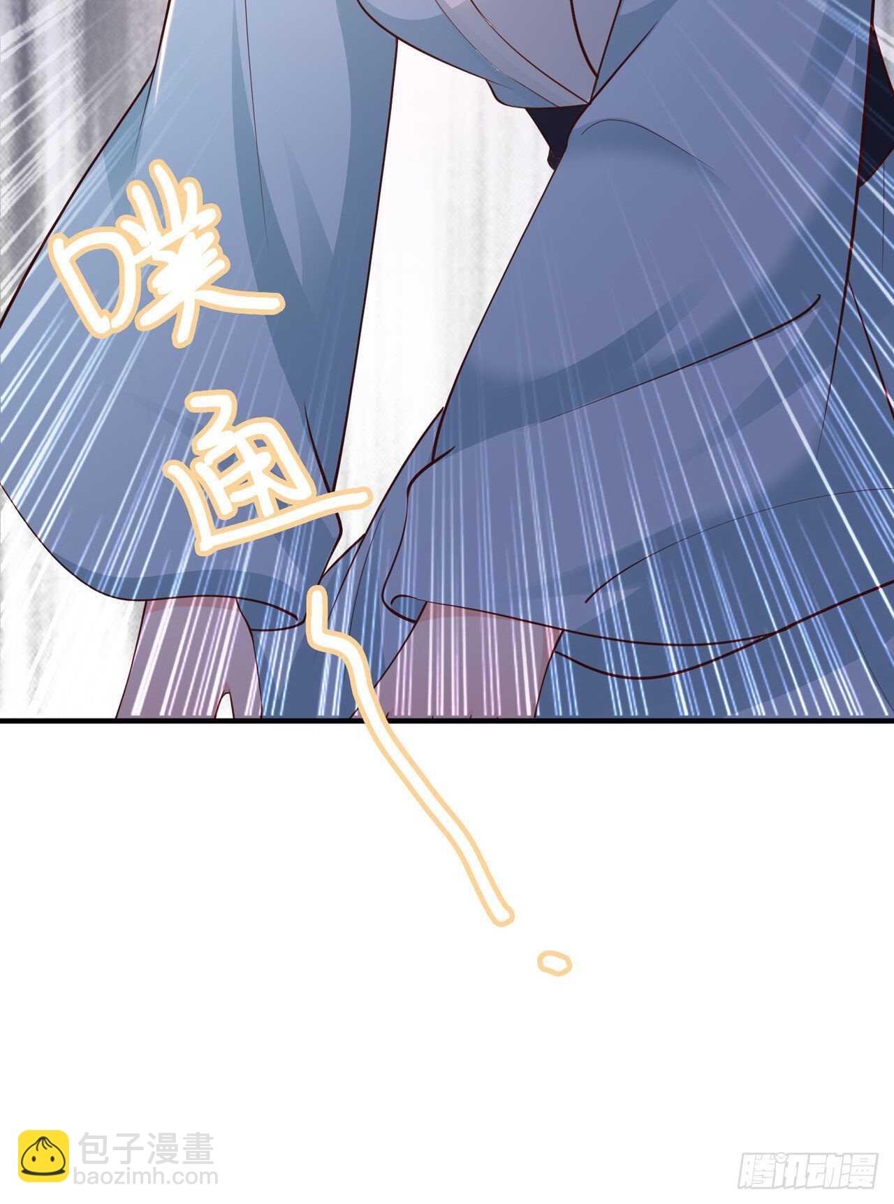 第40话 有人下毒？！-第42话