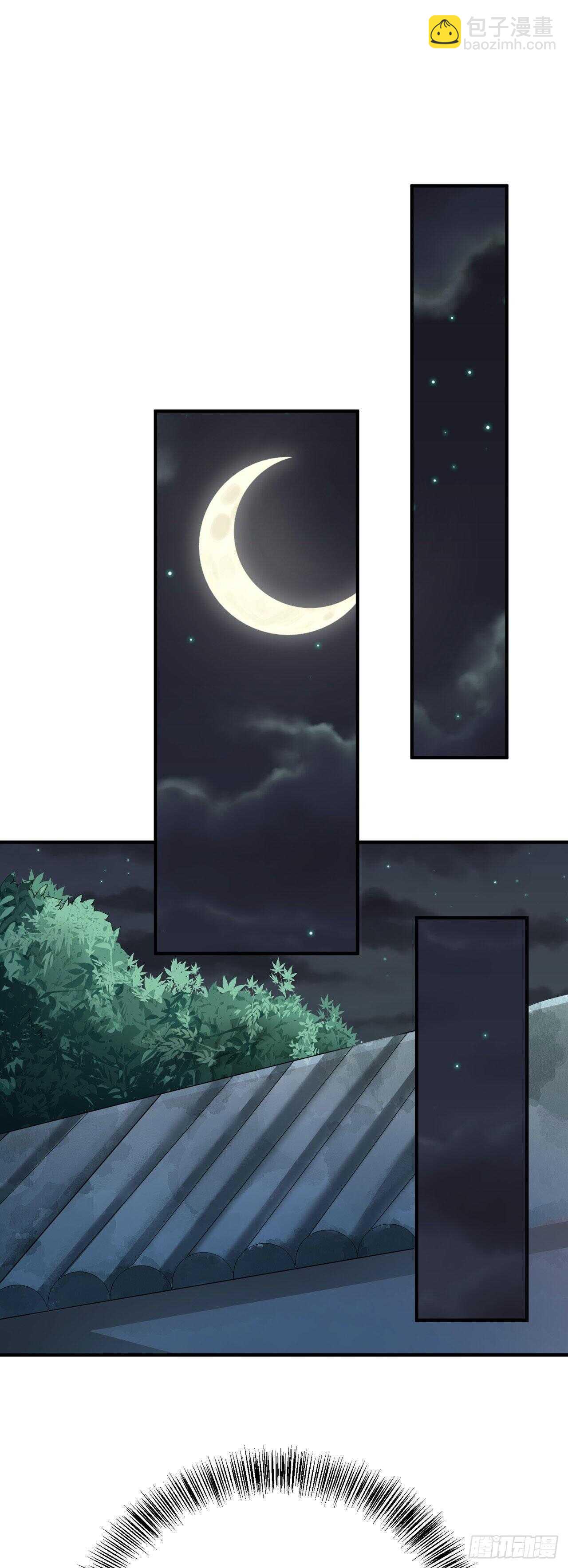 第40话 有人下毒？！-第42话