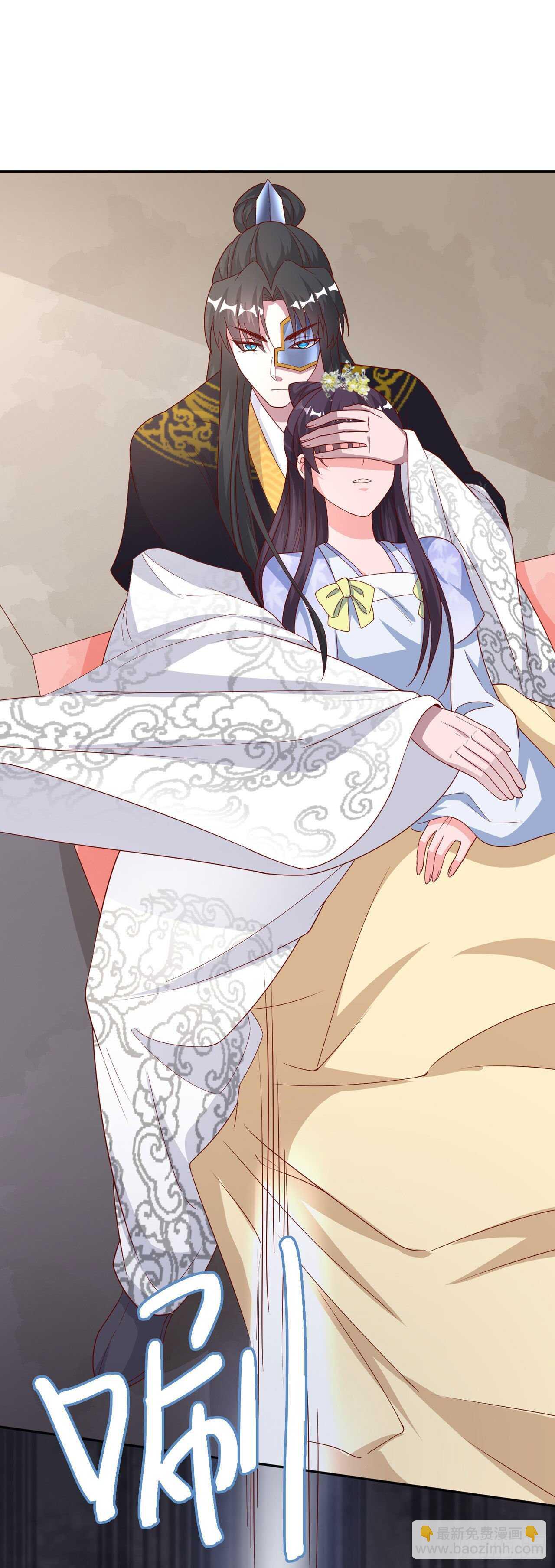 第42话 保护你-第44话