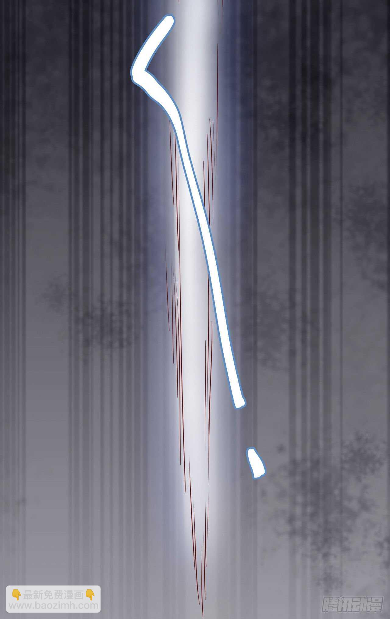 第42话 保护你-第44话