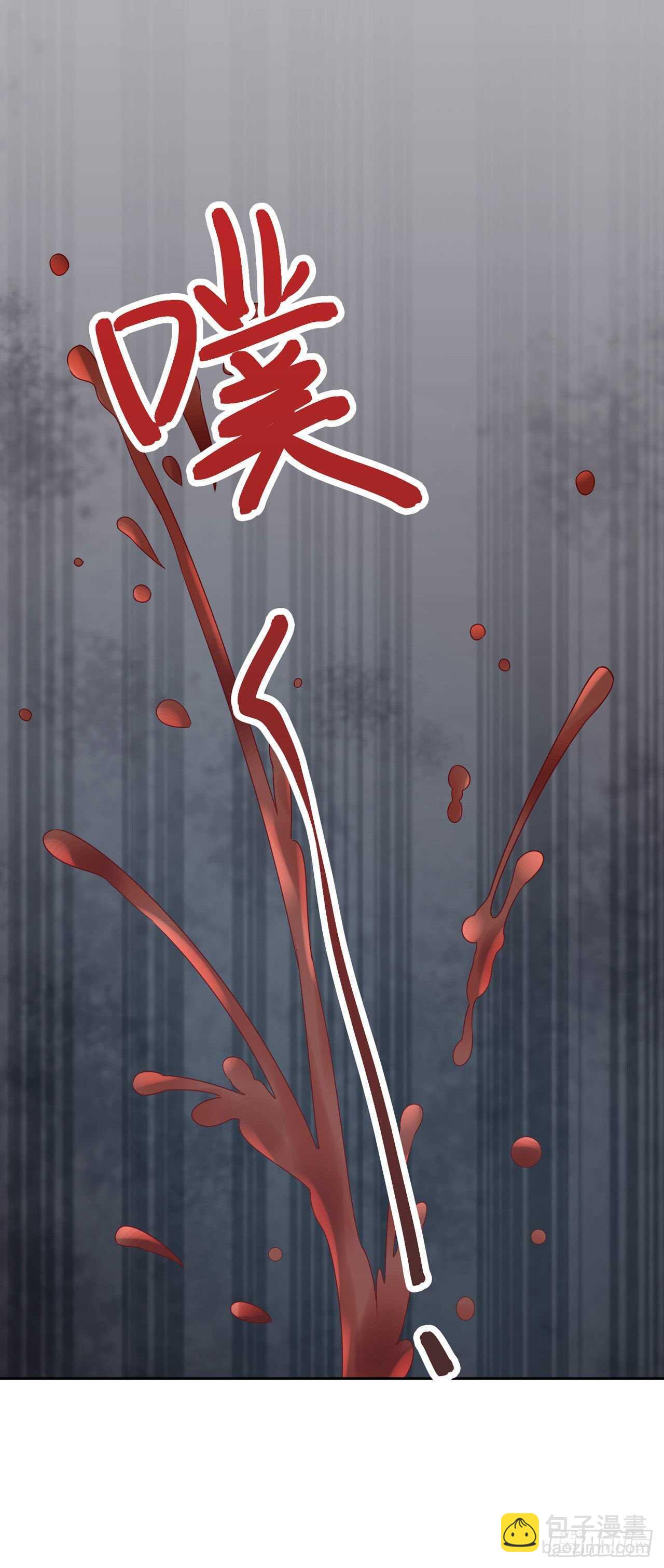 第42话 保护你-第44话