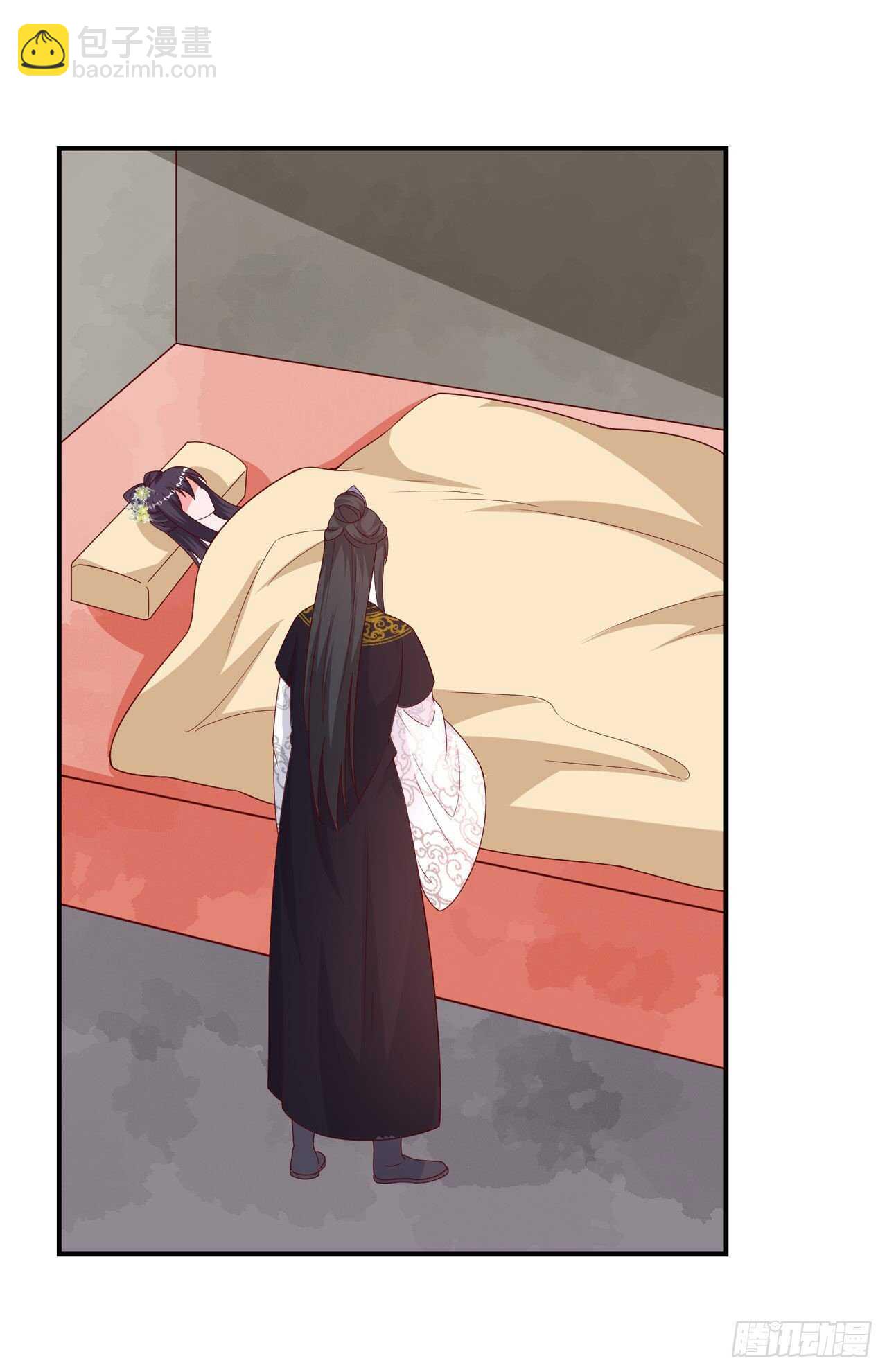 第42话 保护你-第44话