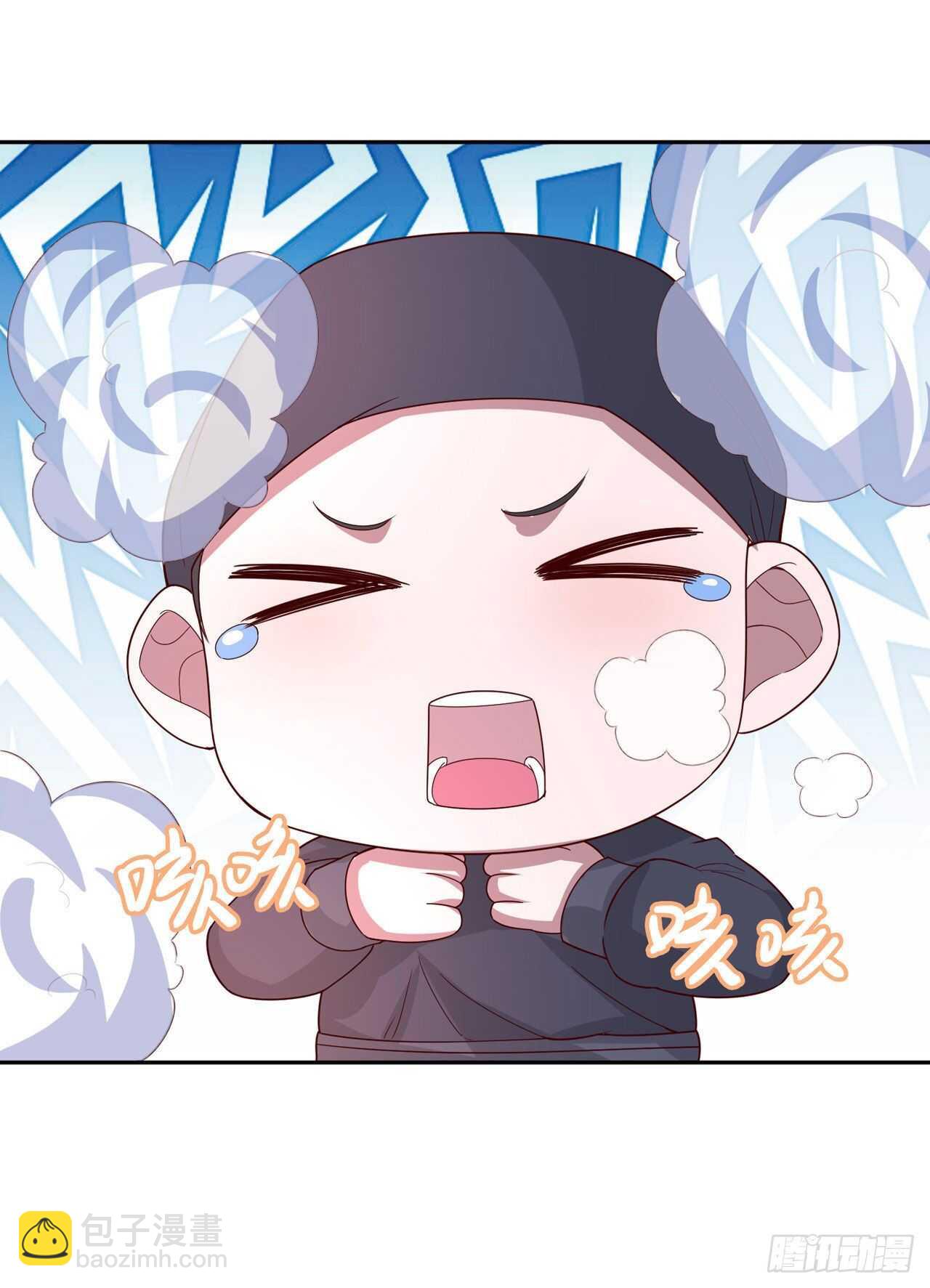 第42话 保护你-第44话