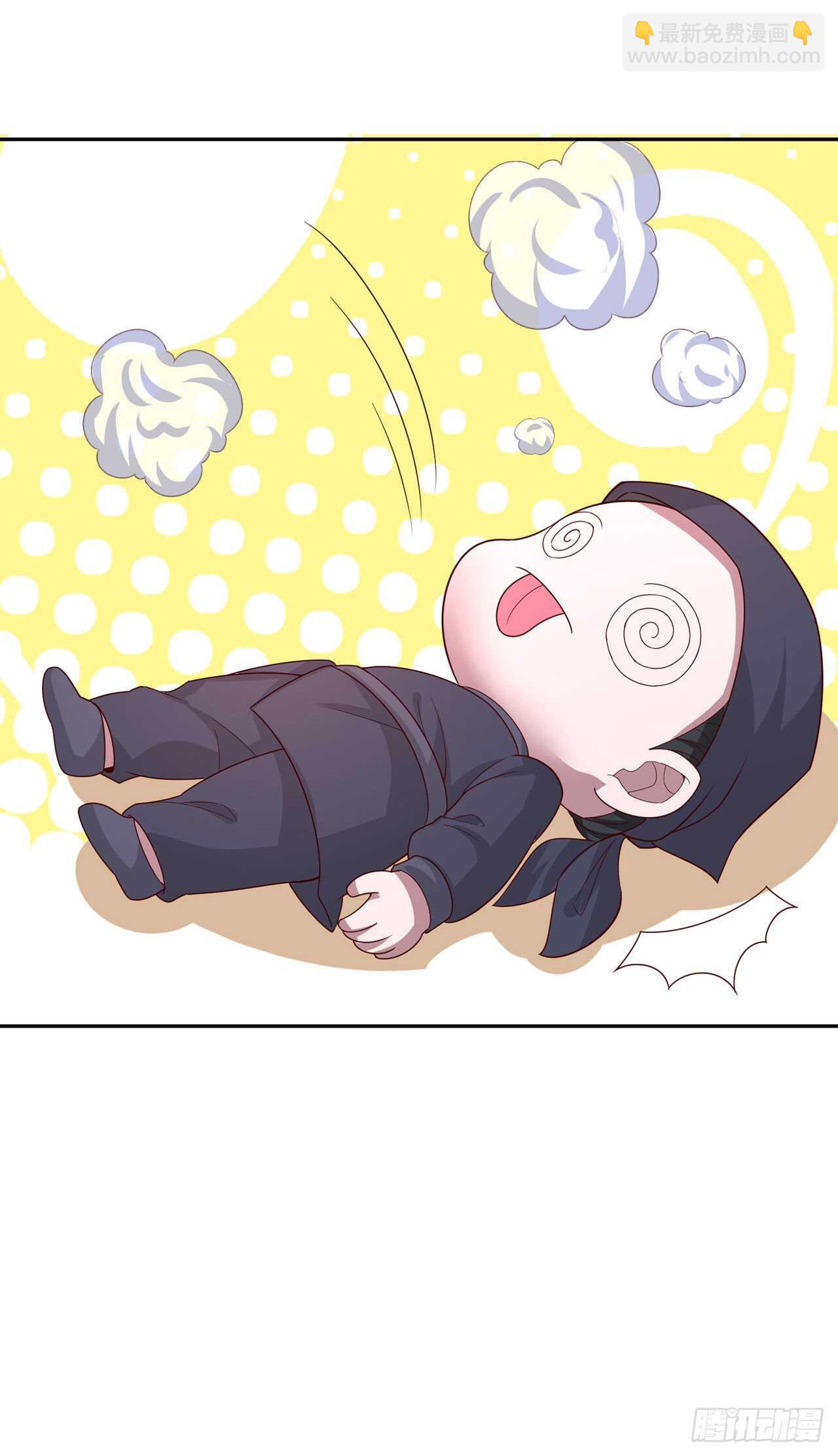 第42话 保护你-第44话