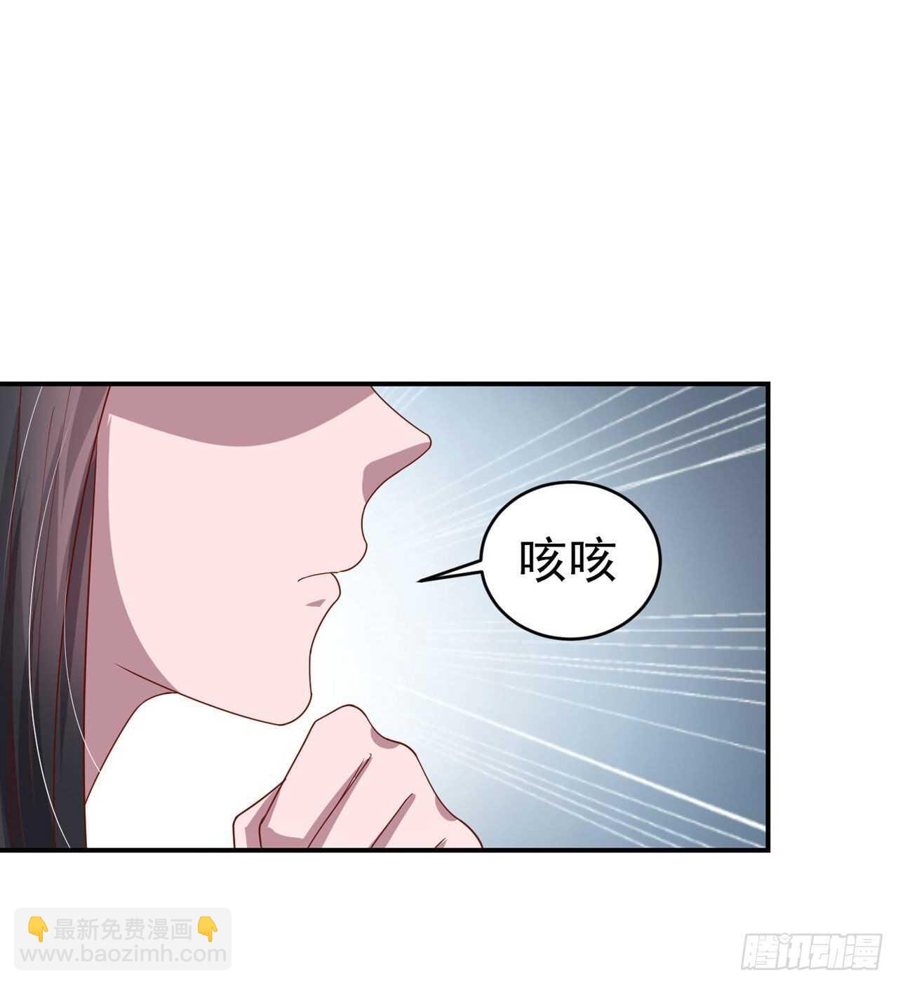 第42话 保护你-第44话