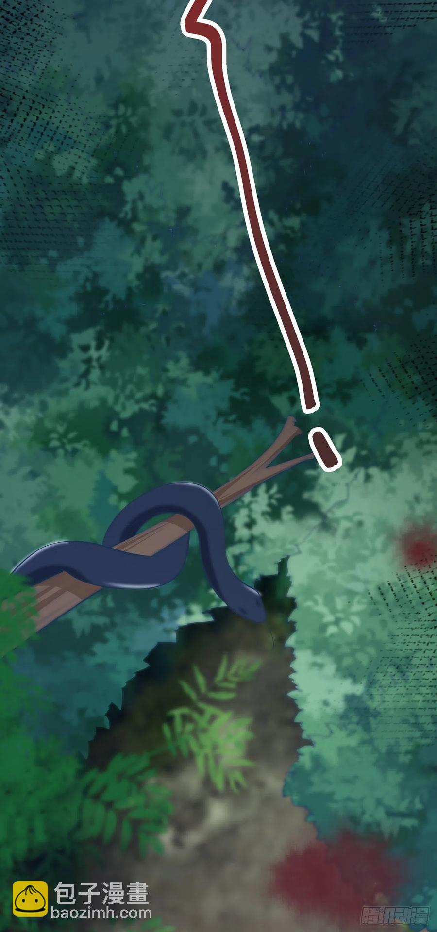 第48话 泾安国-第50话