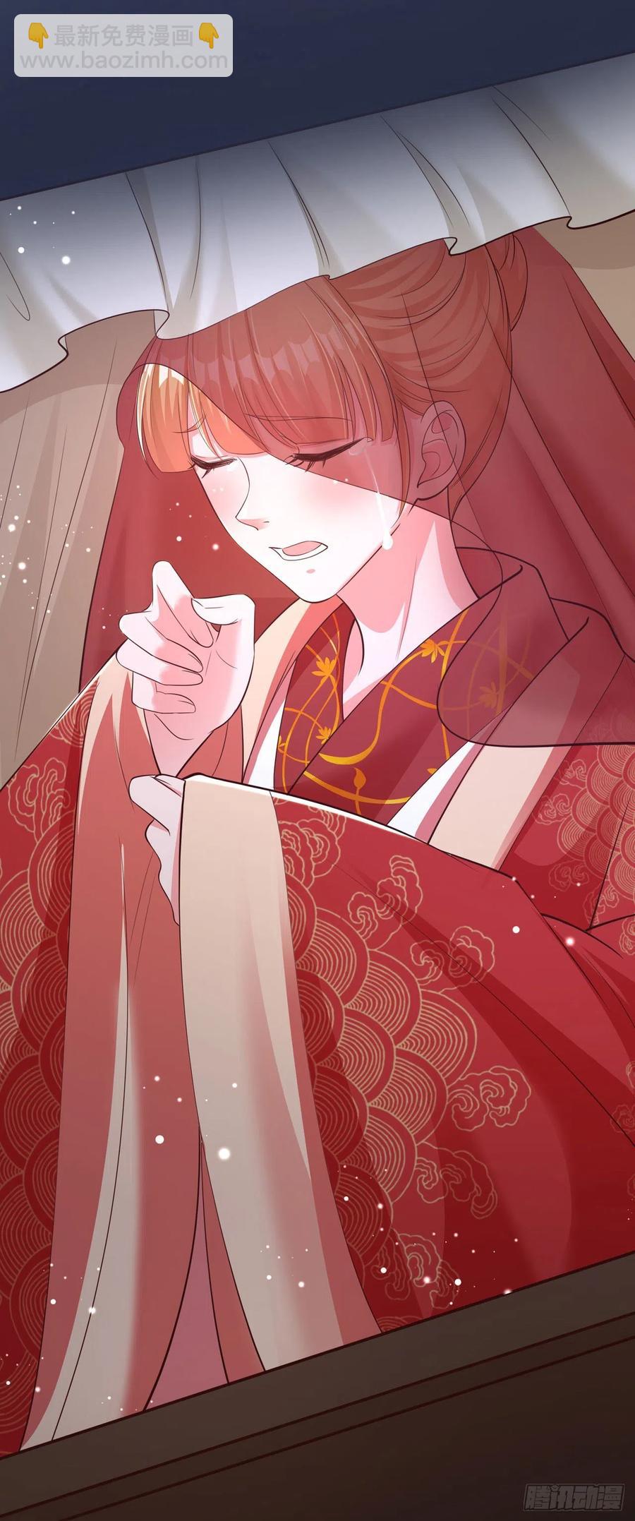 第48话 泾安国-第50话