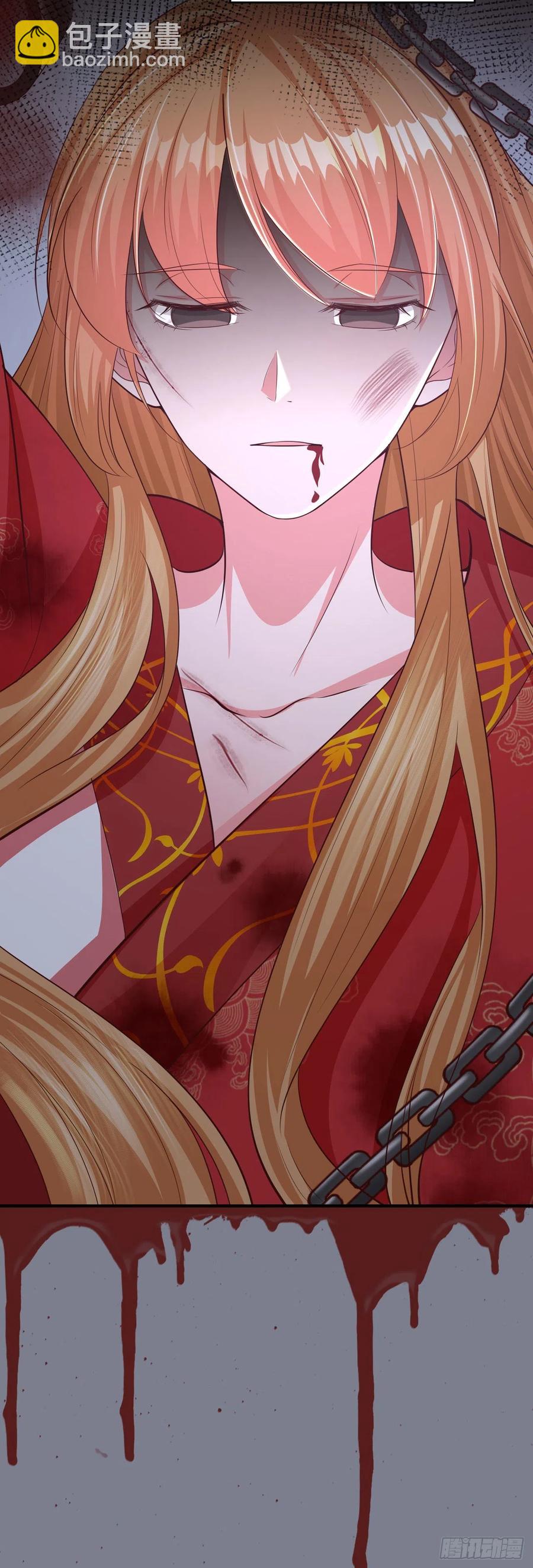 第48话 泾安国-第50话