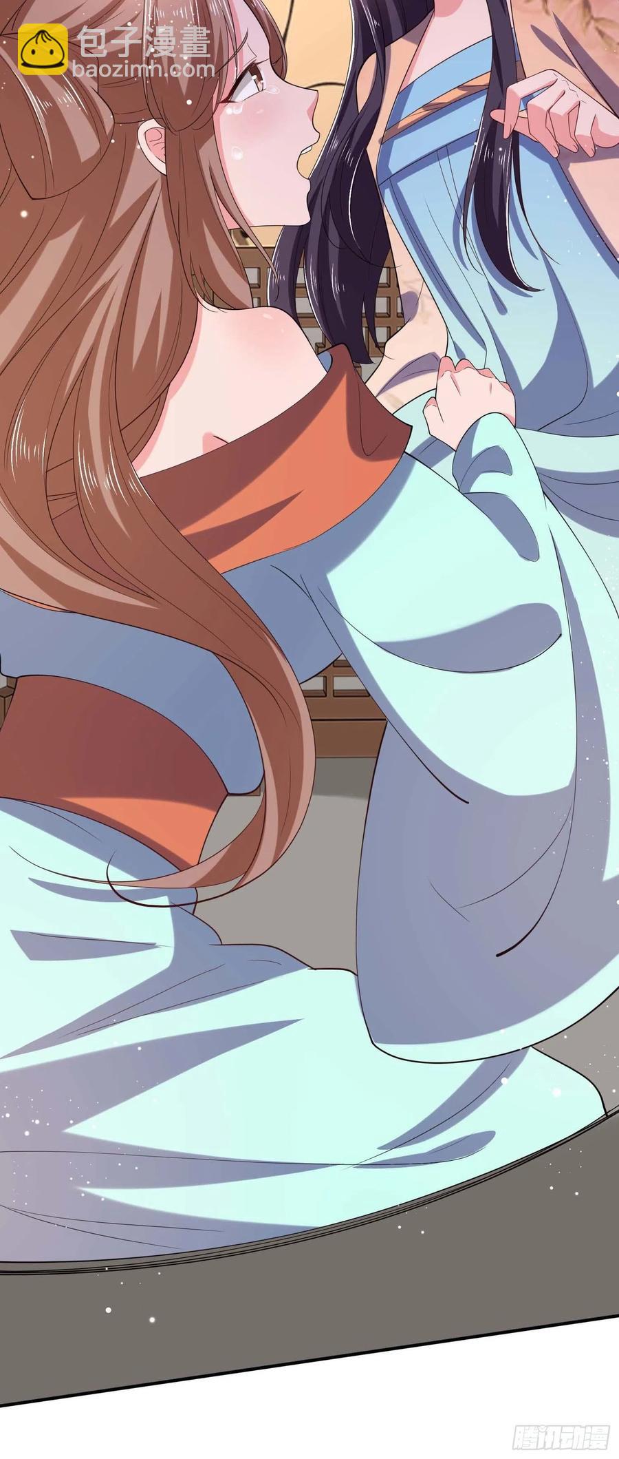 第48话 泾安国-第50话