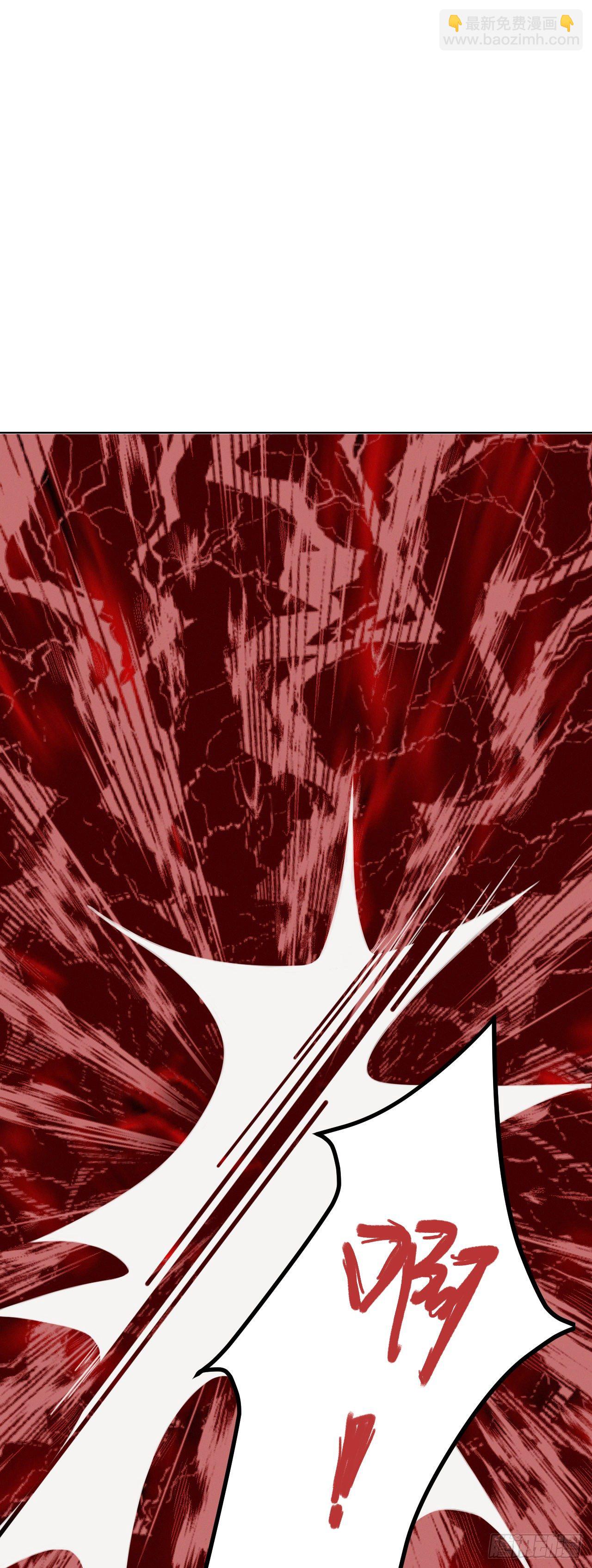 第4话 不好惹的主-第6话