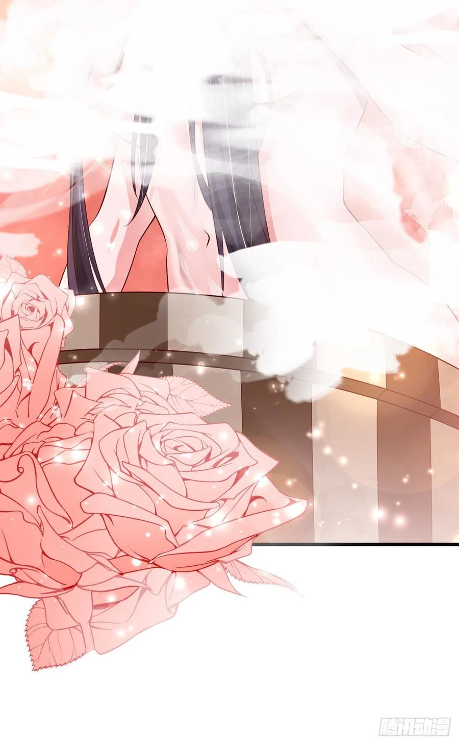 第50话 聘礼-第52话