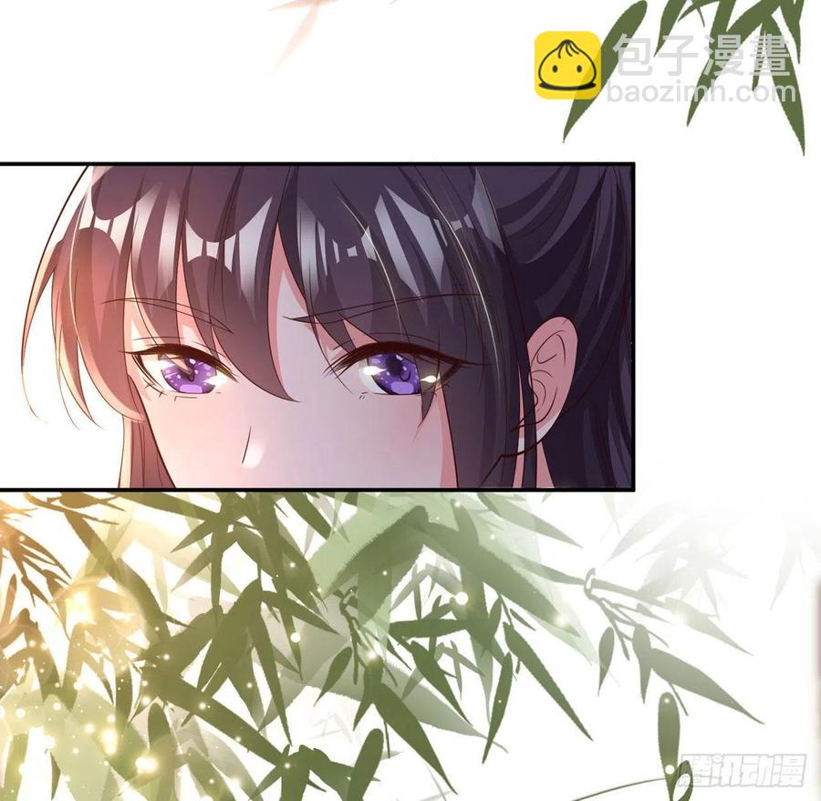 第58话 宴会-第60话