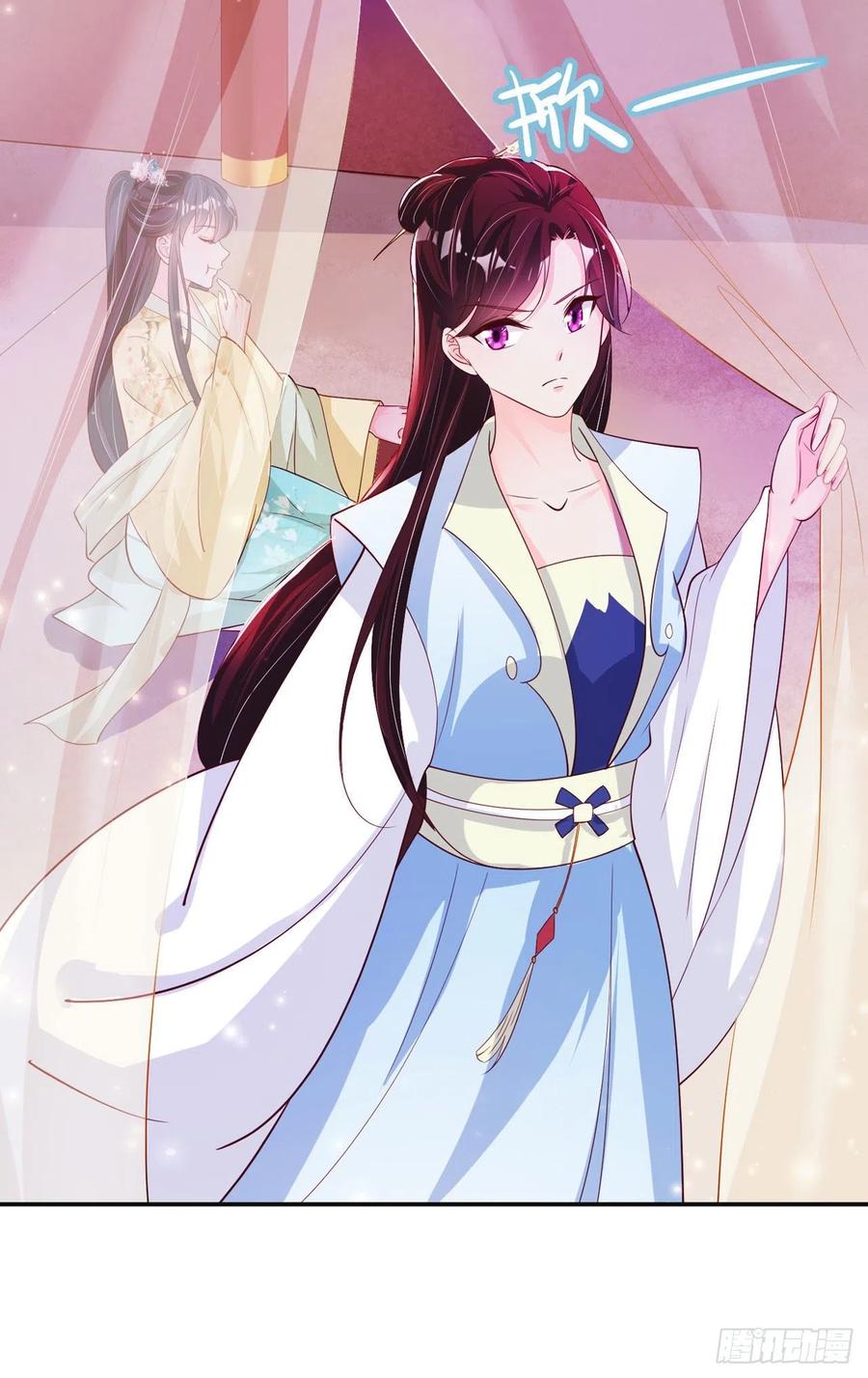 第58话 宴会-第60话