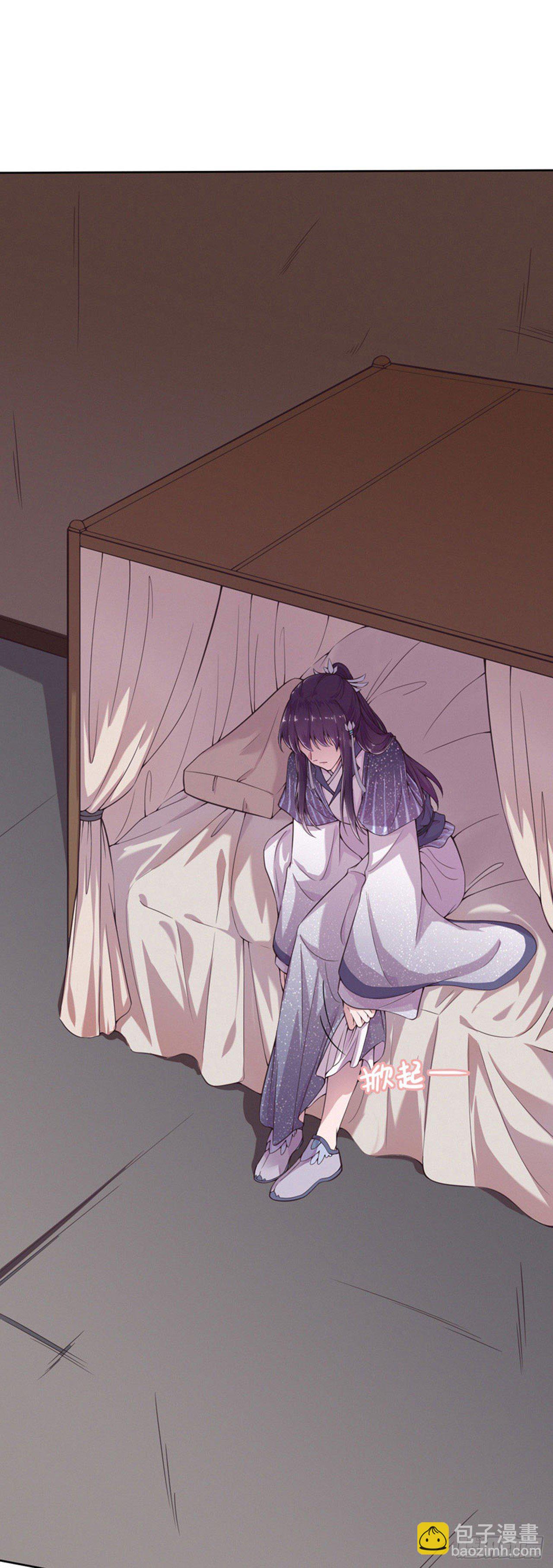 第6话 复仇-第8话