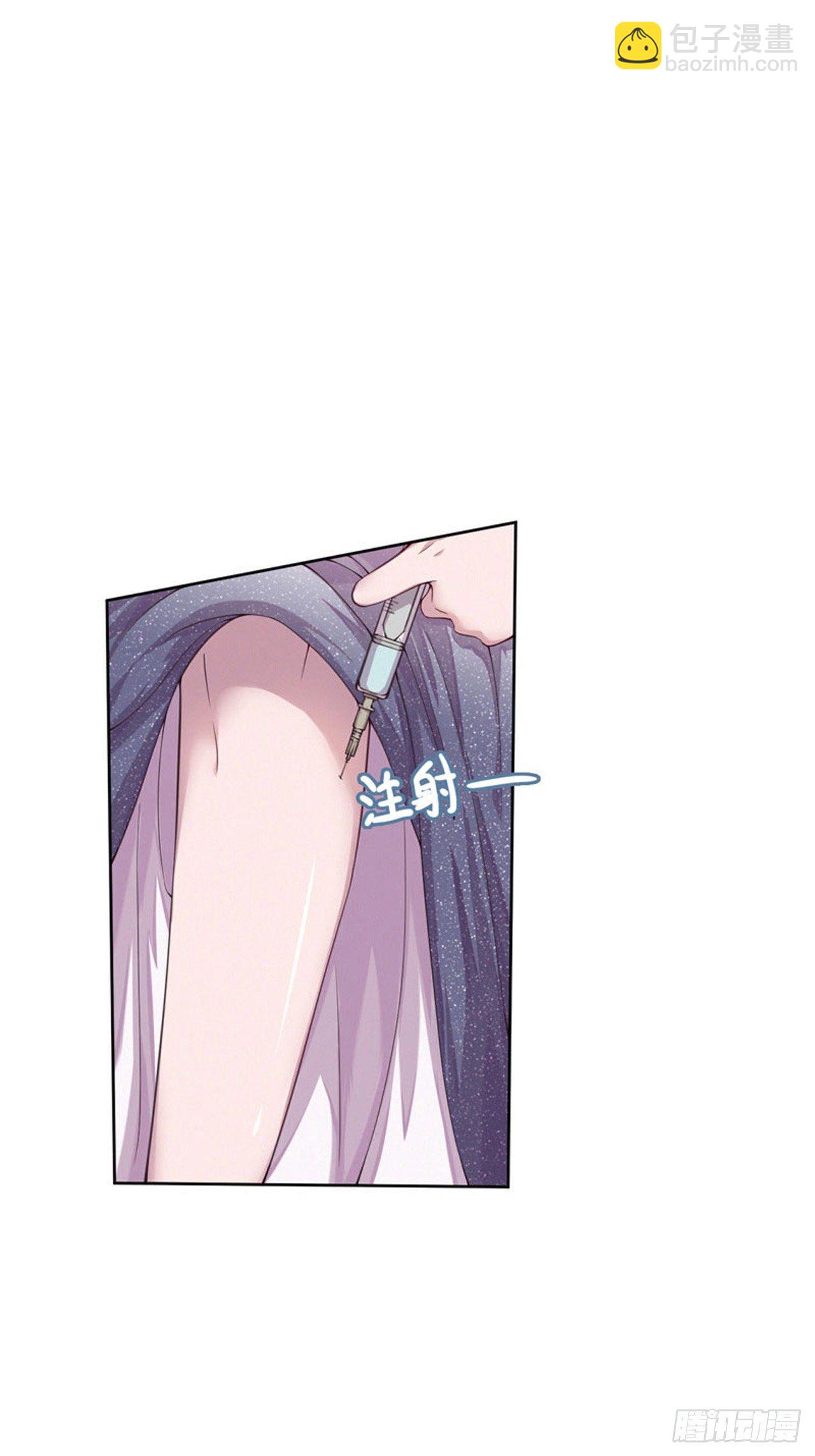 第6话 复仇-第8话