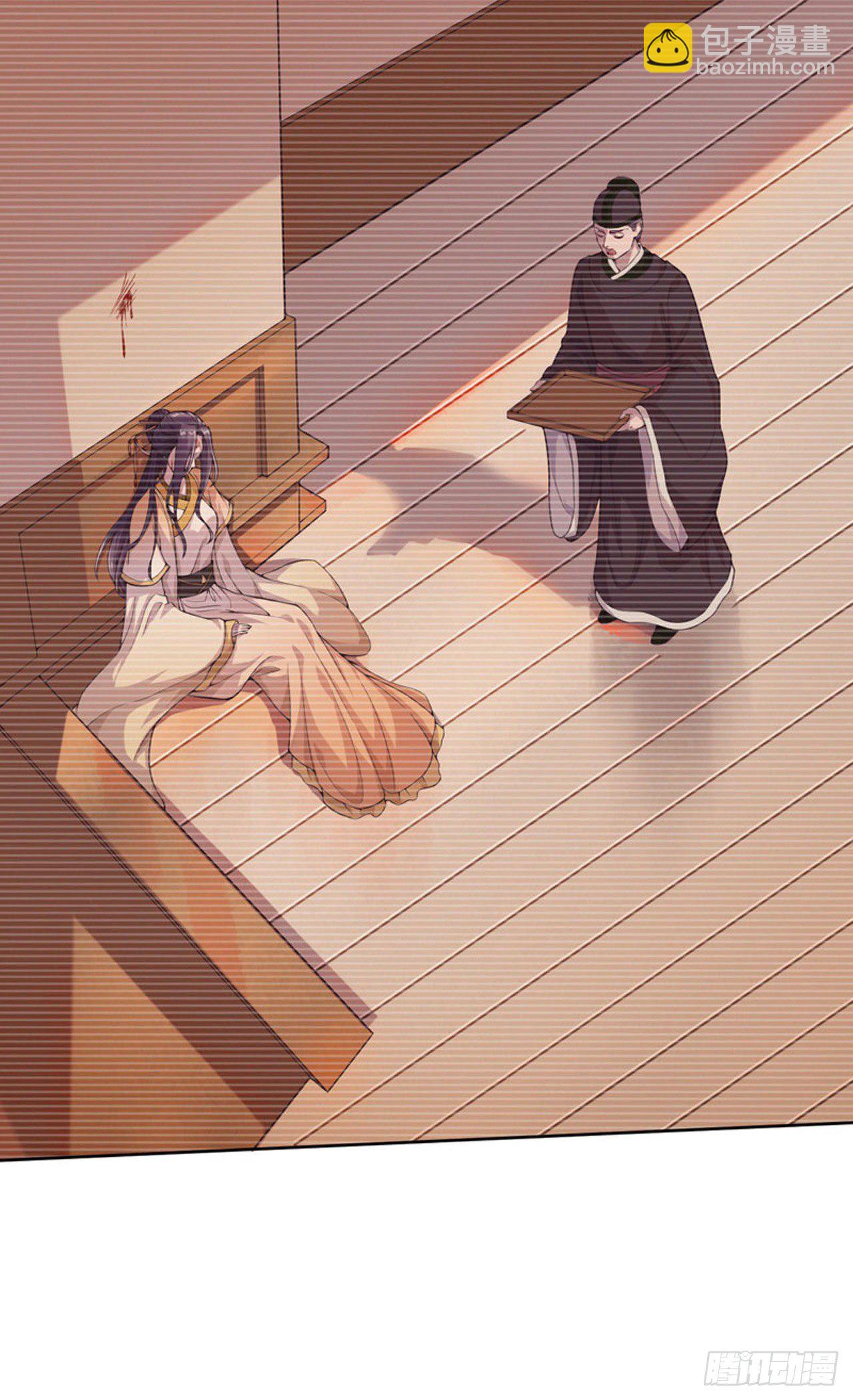 第6话 复仇-第8话