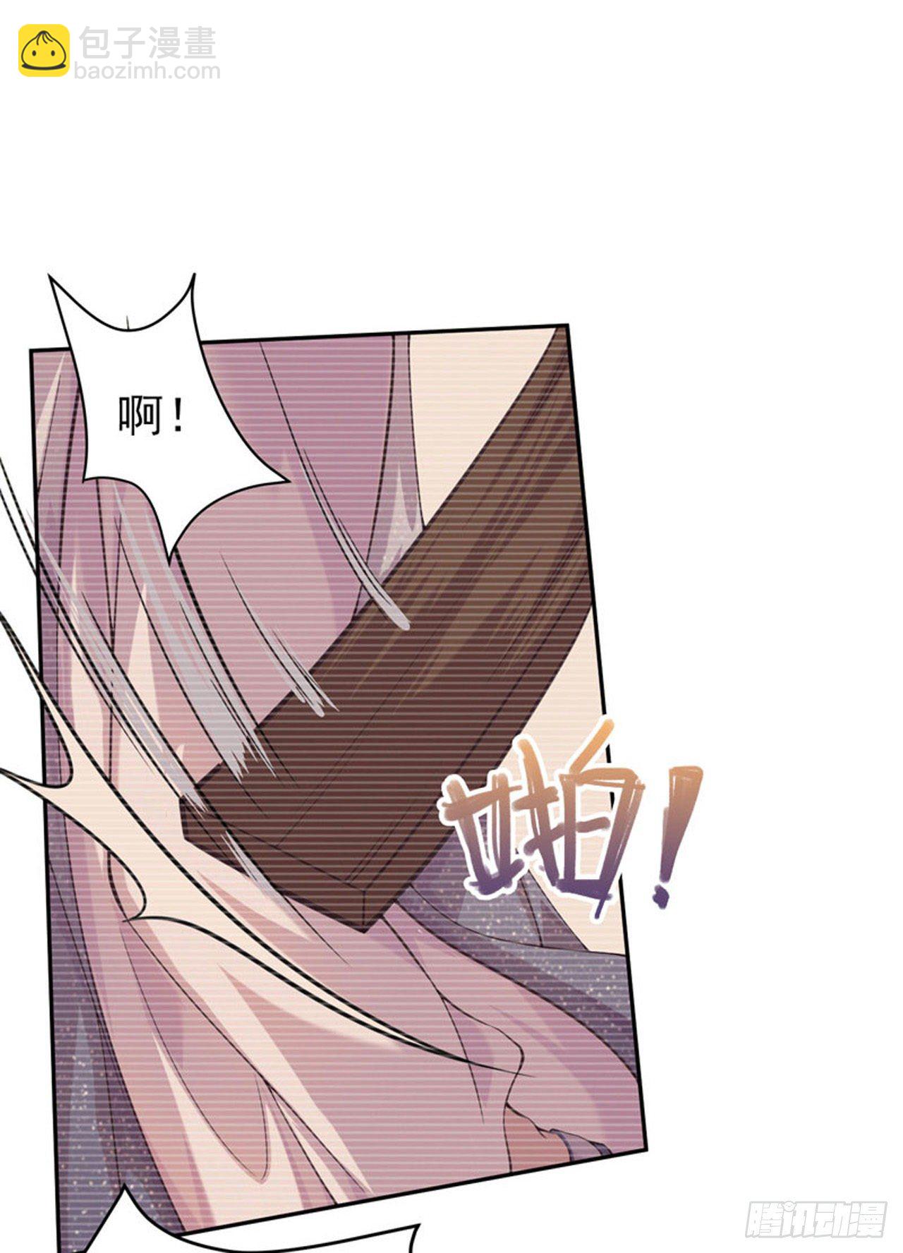 第6话 复仇-第8话