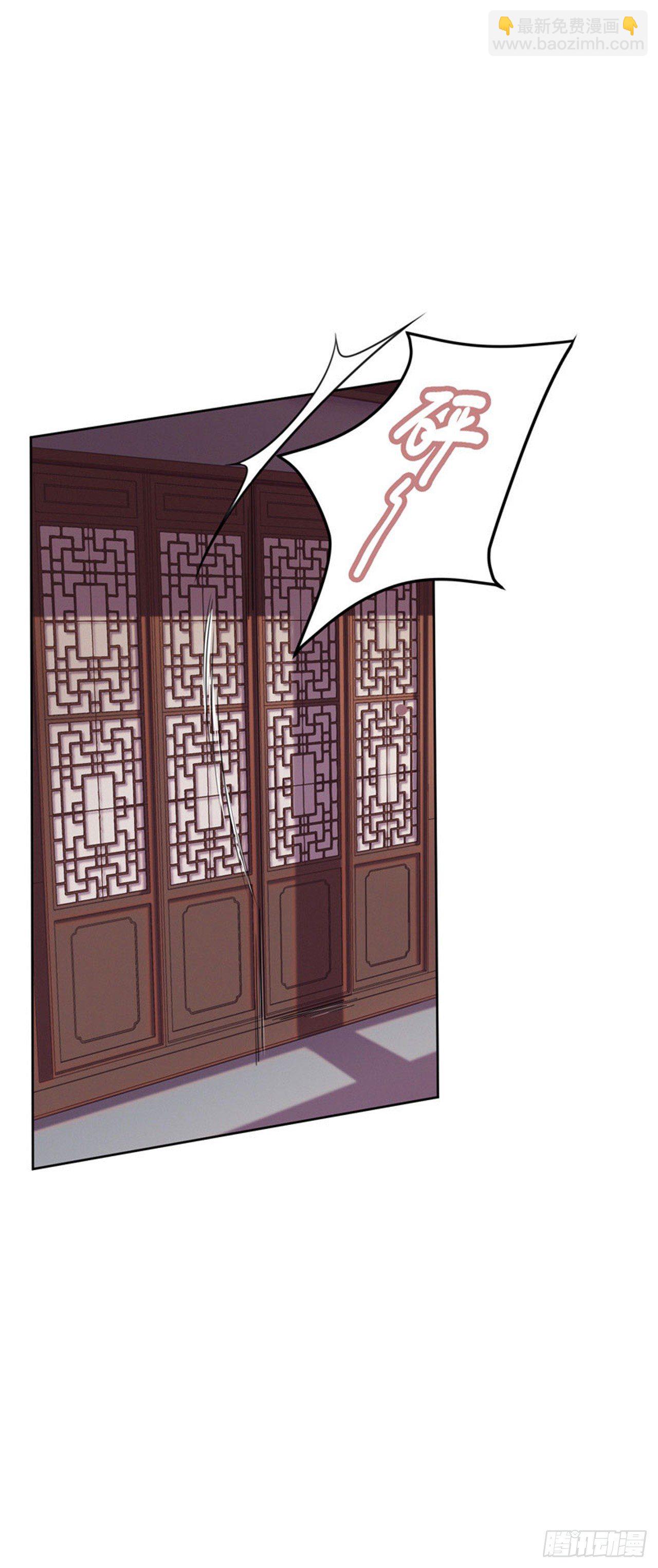 第6话 复仇-第8话