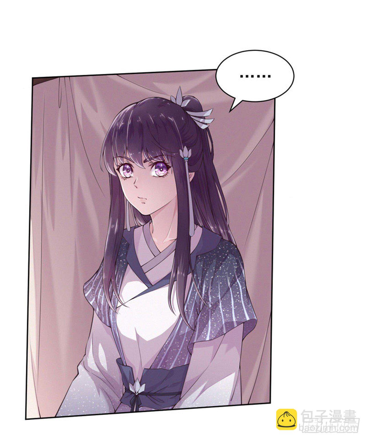 第6话 复仇-第8话