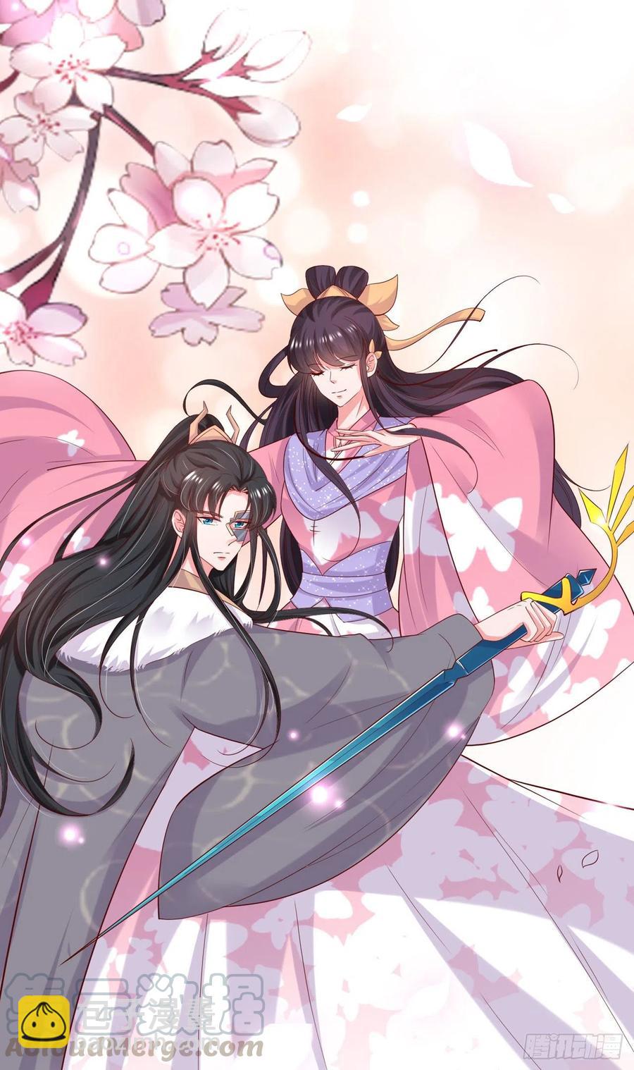 第91话 成为你的男人-第94话